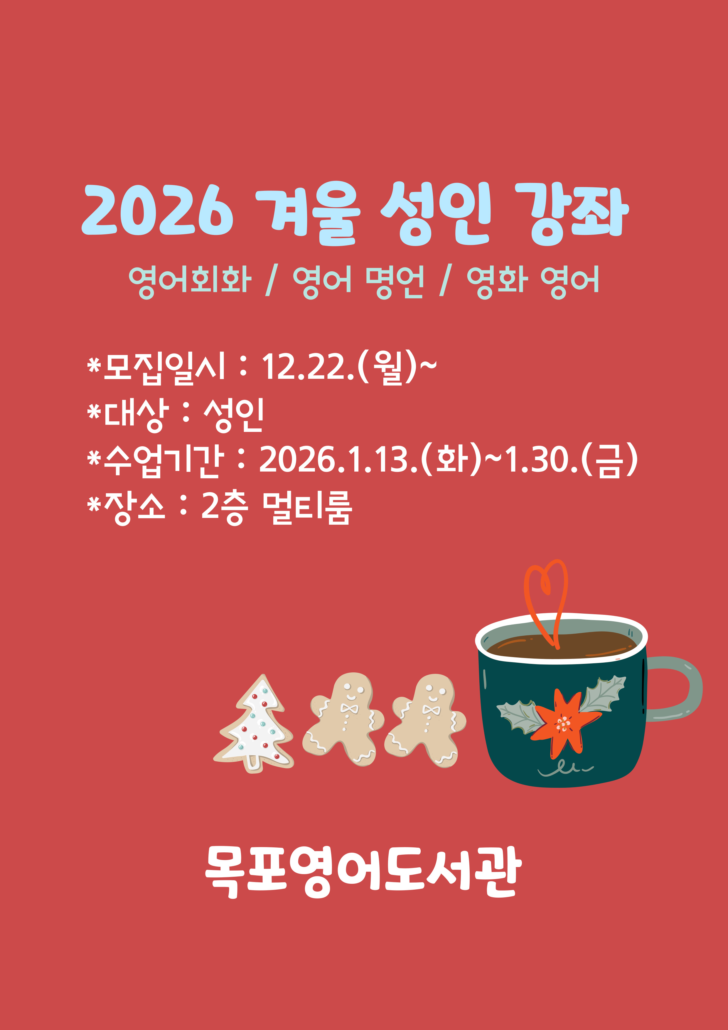 교육소개이미지