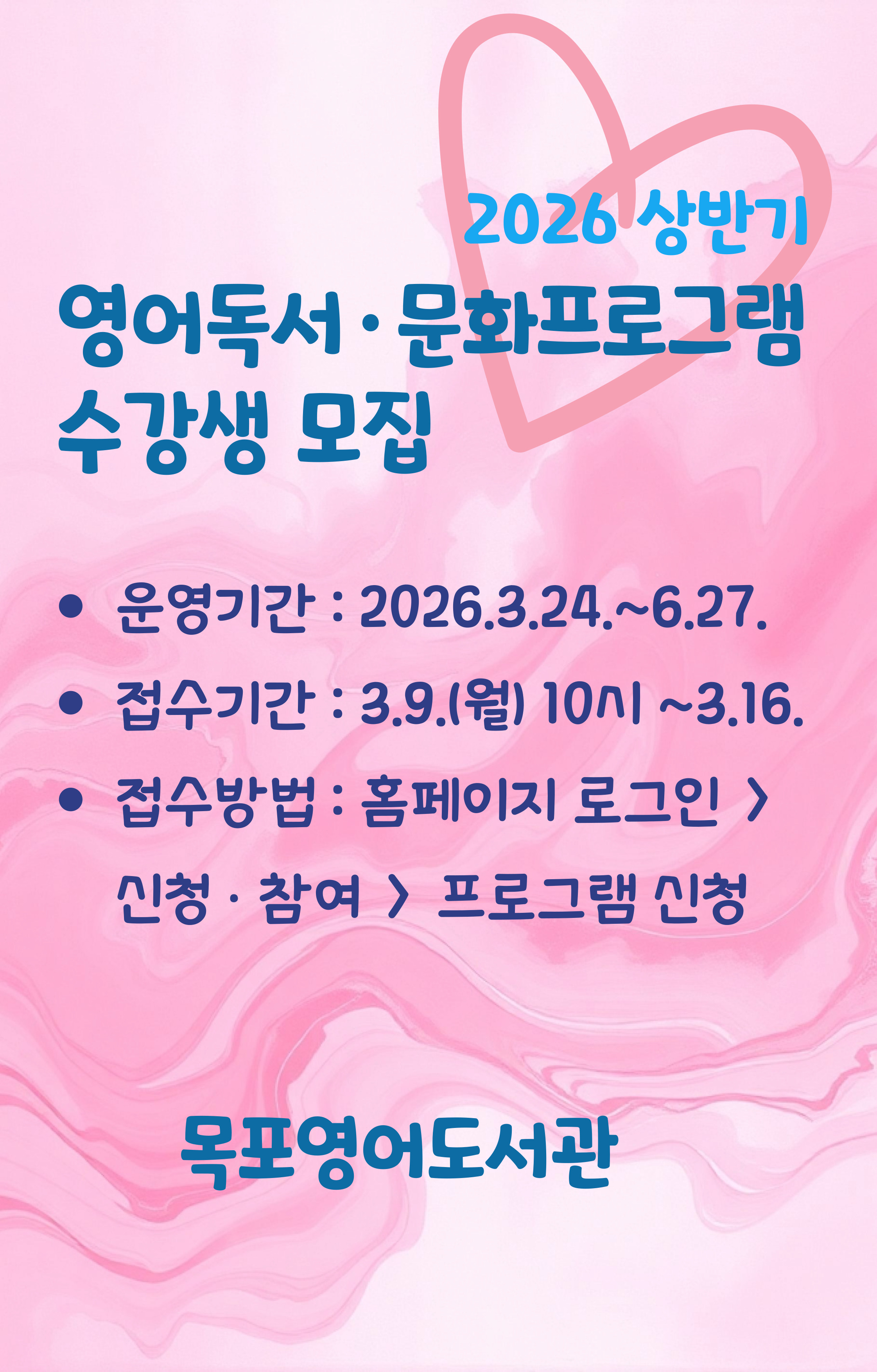교육소개이미지