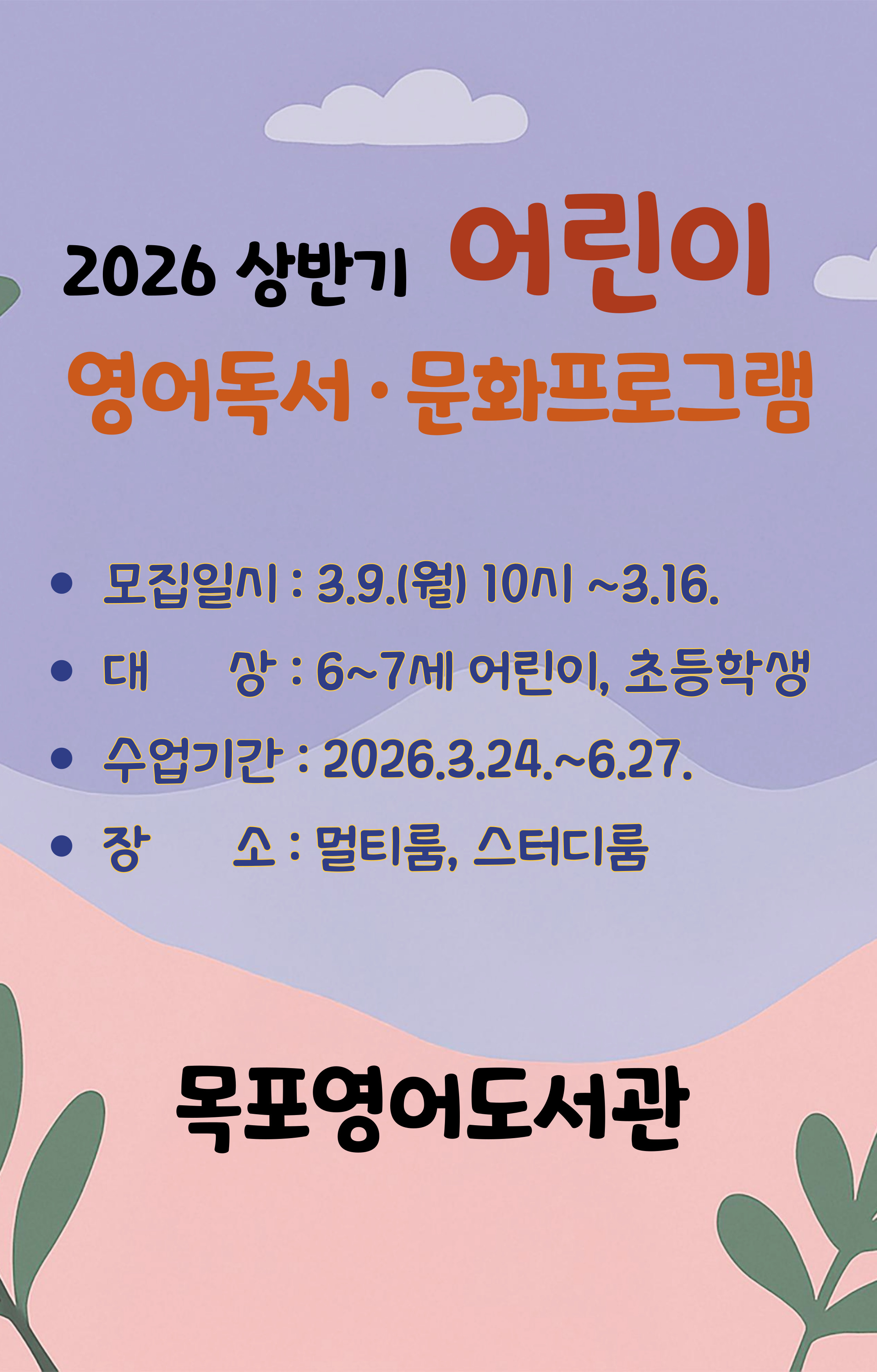 교육소개이미지