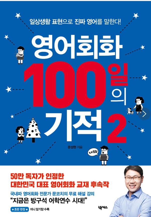 교육소개이미지