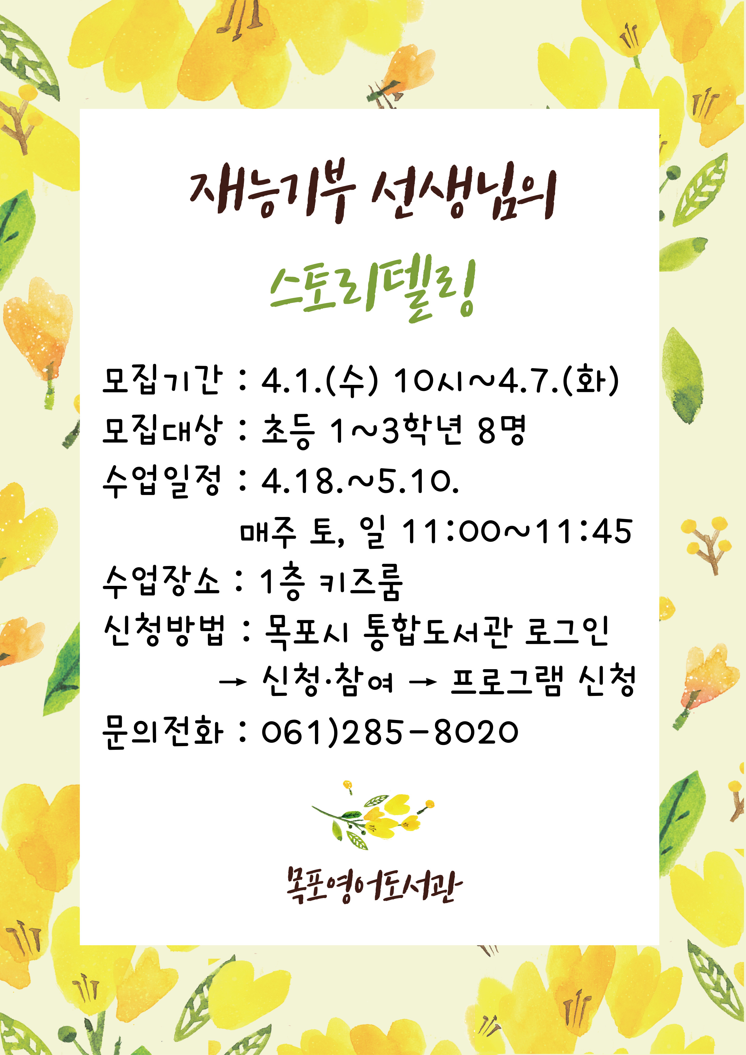 교육소개이미지