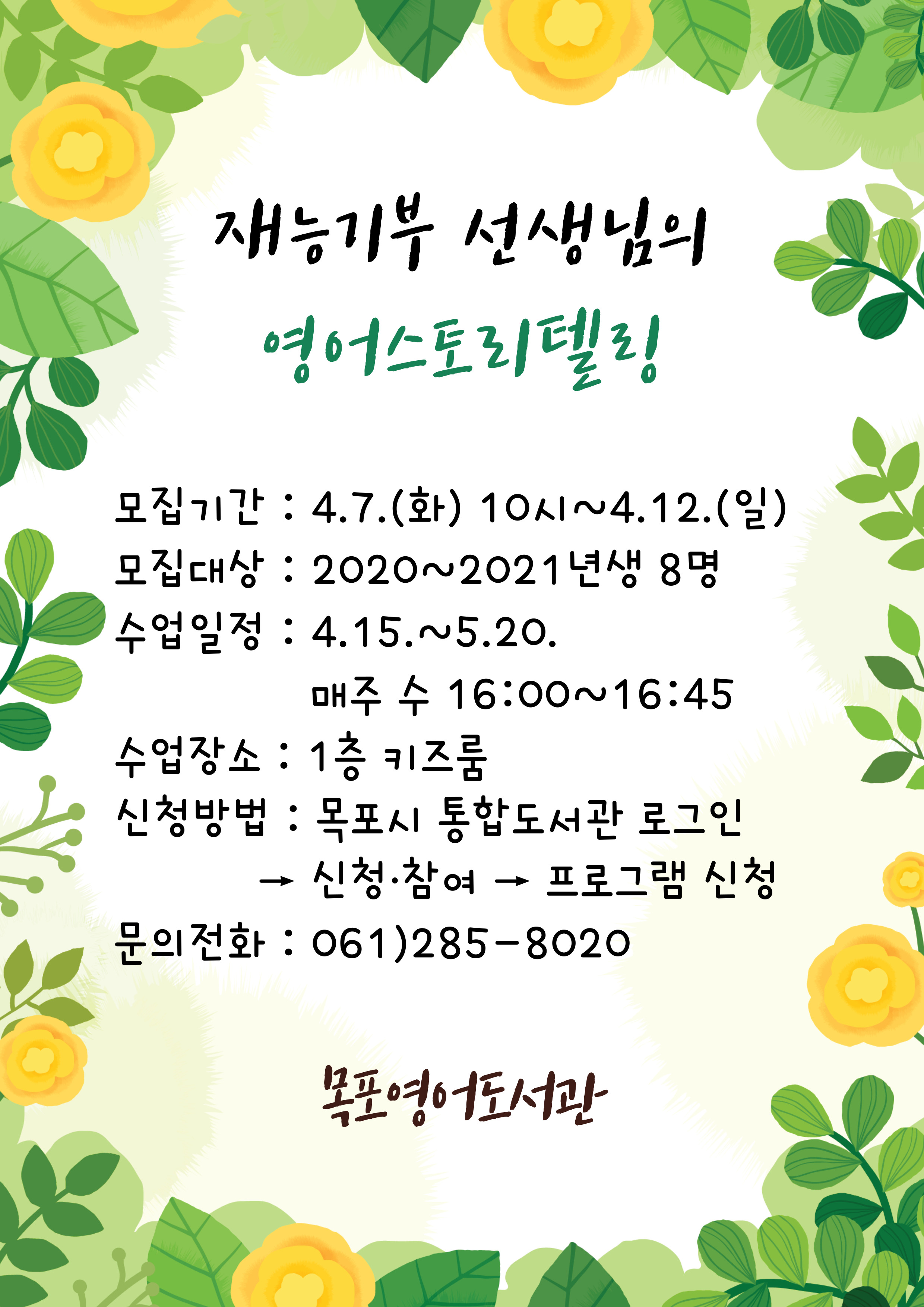 교육소개이미지