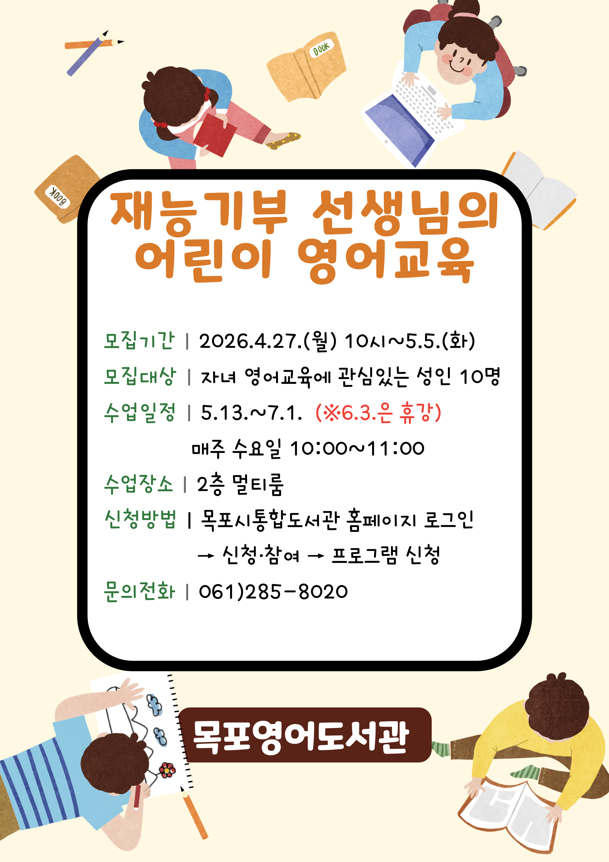 교육소개이미지