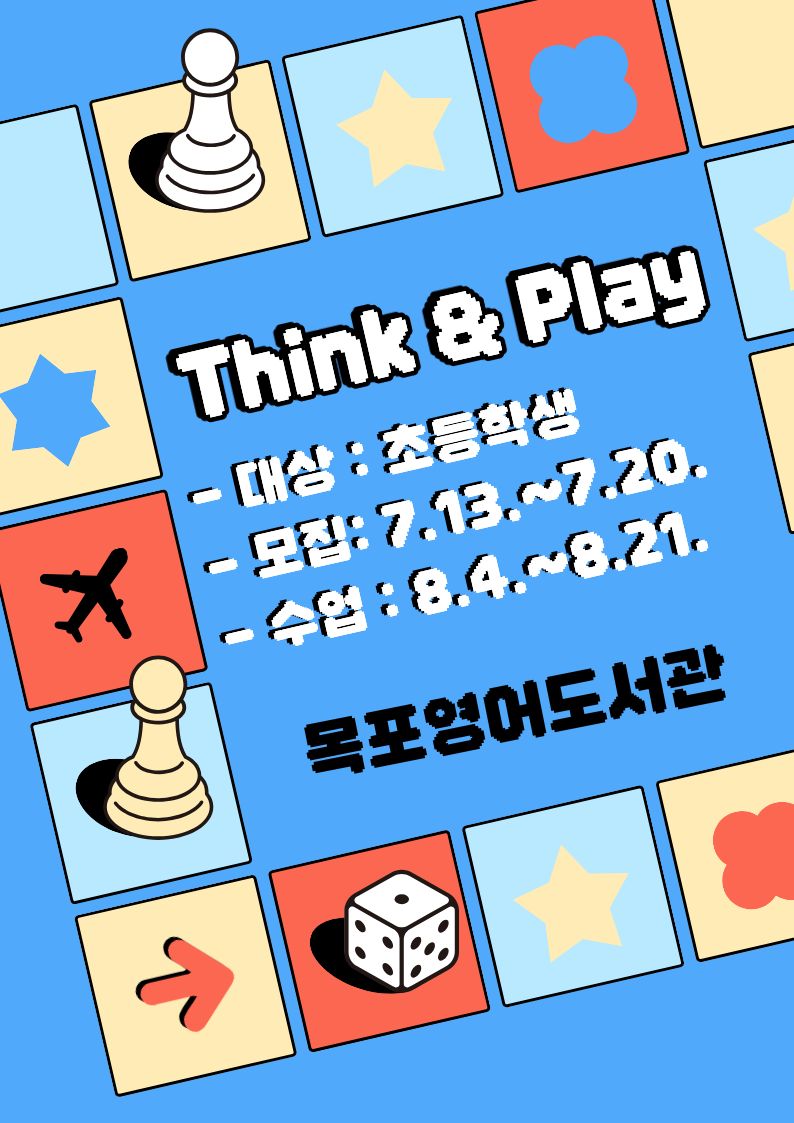 프로그램 이미지