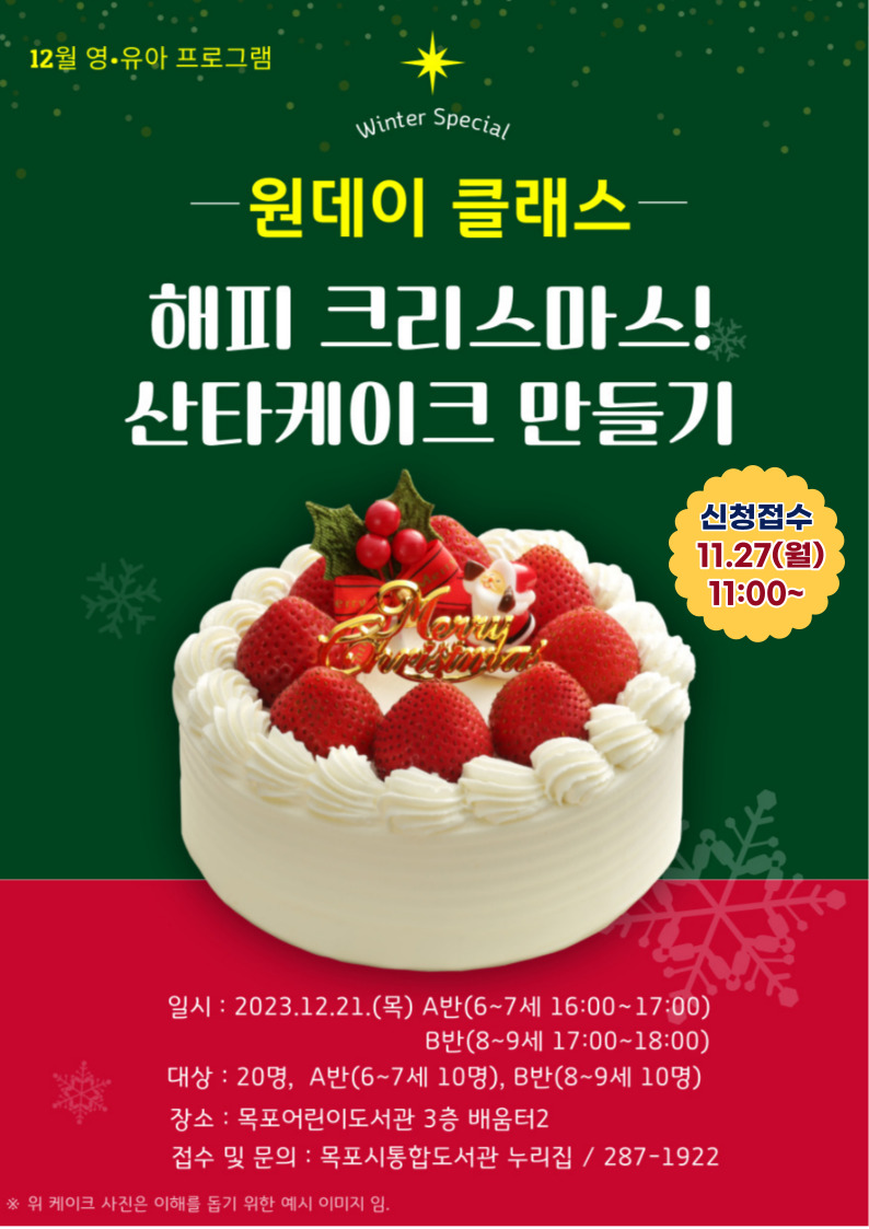 교육소개이미지