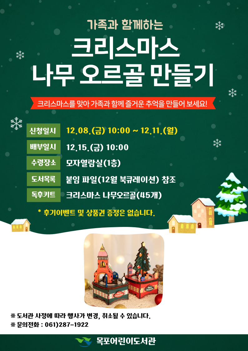 교육소개이미지