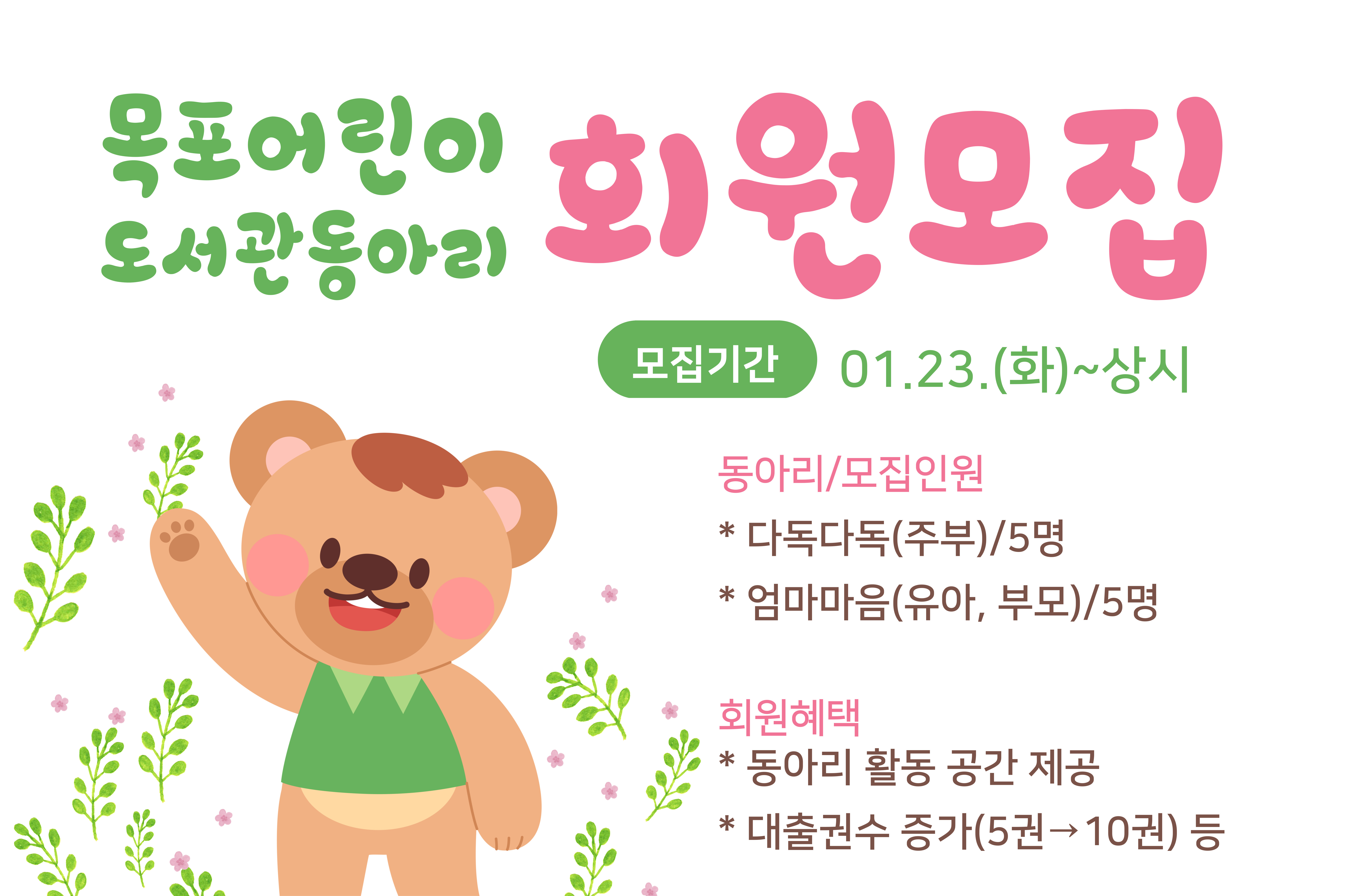 교육소개이미지