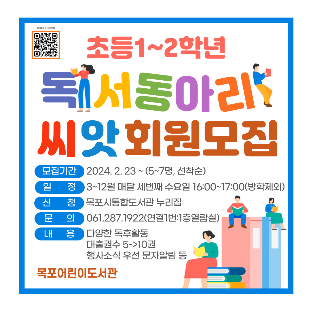 교육소개이미지