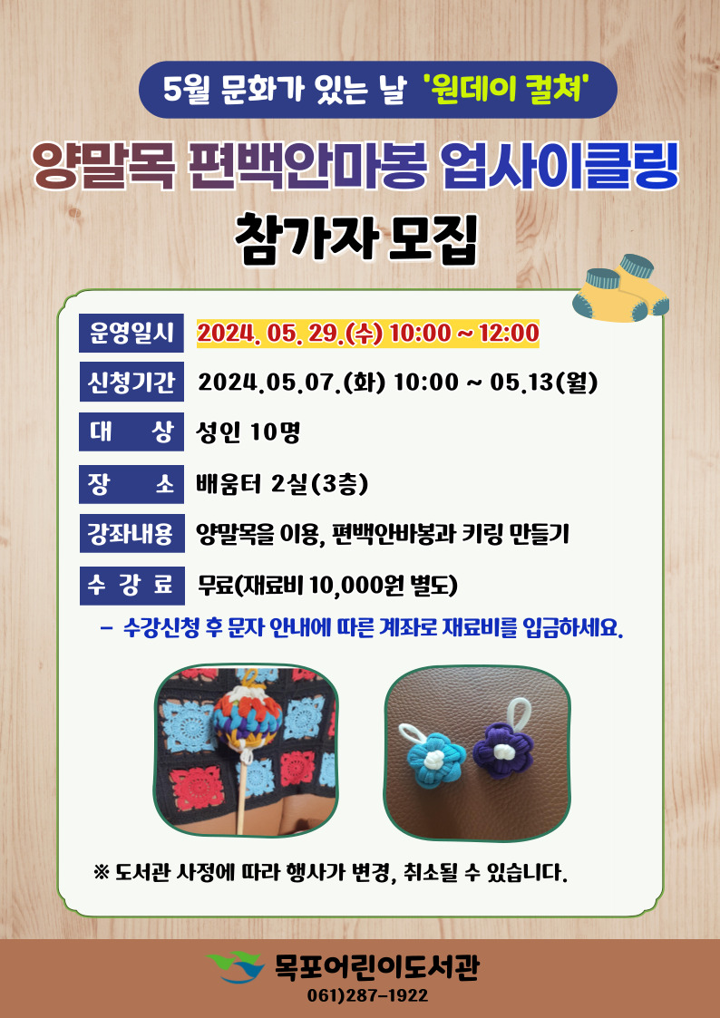 교육소개이미지