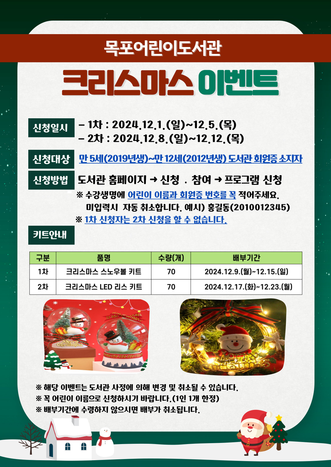 교육소개이미지