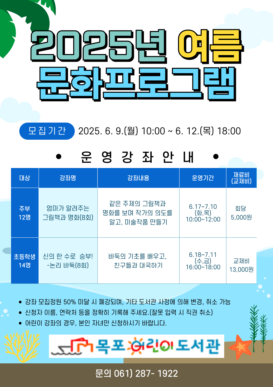 교육소개이미지