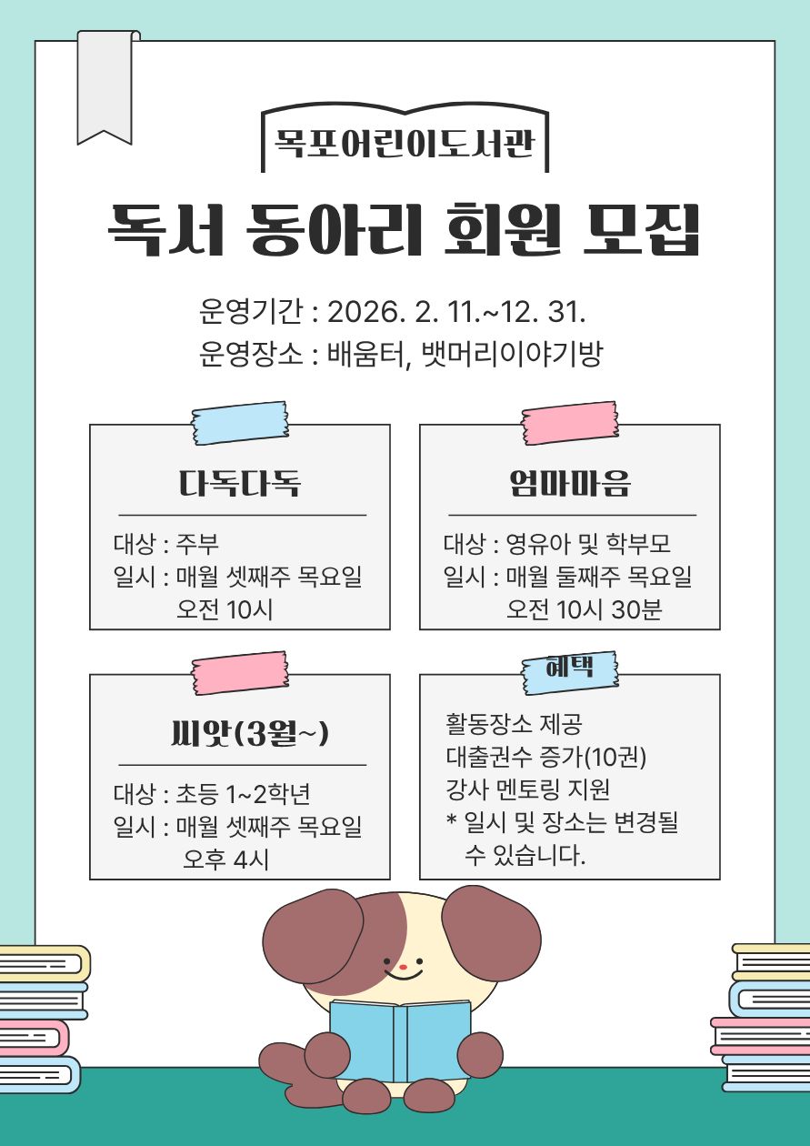 교육소개이미지