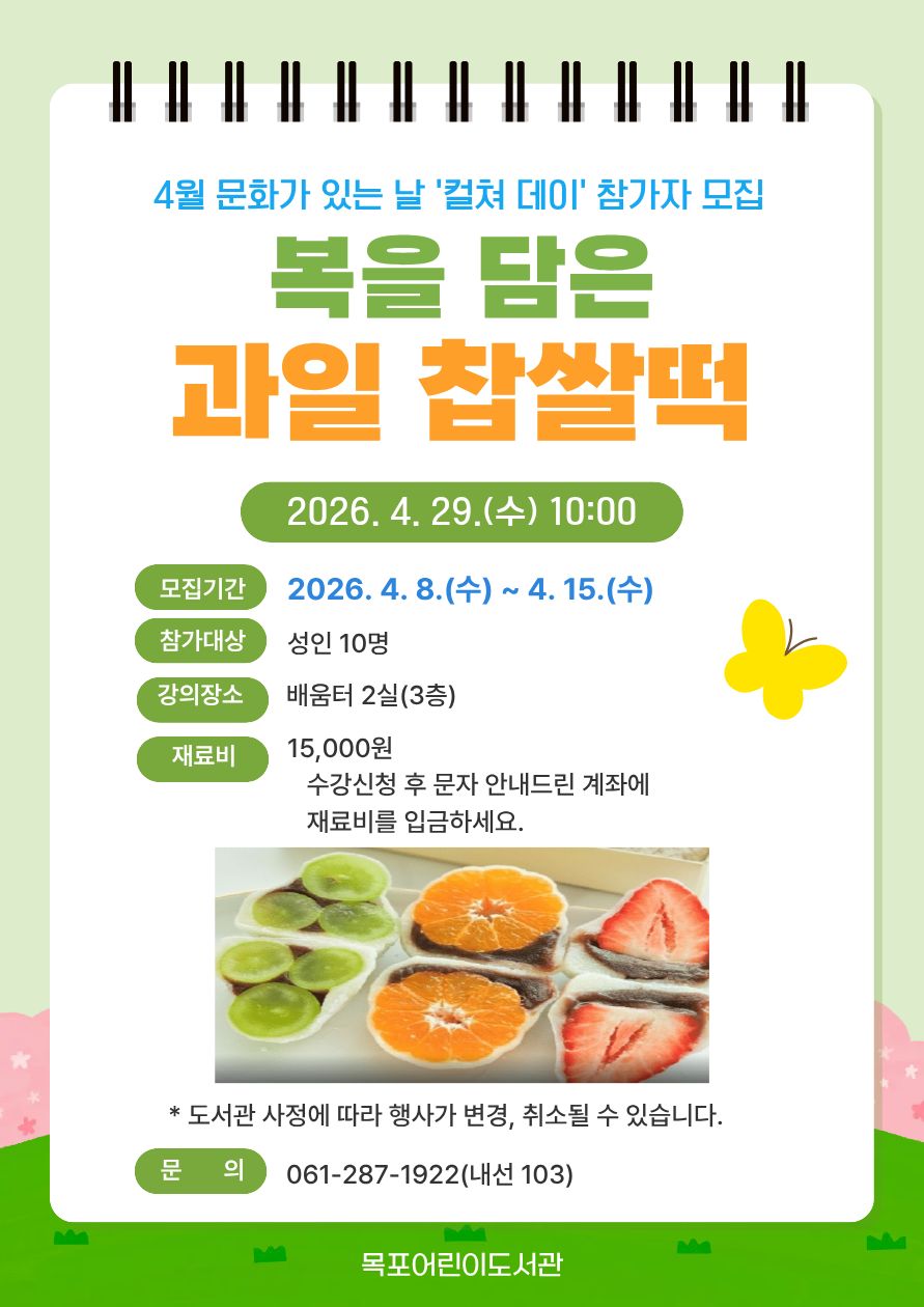 교육소개이미지