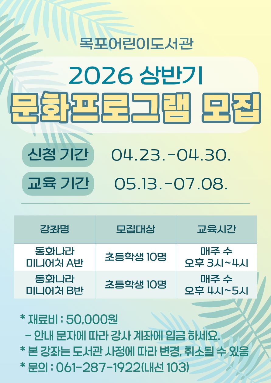 교육소개이미지