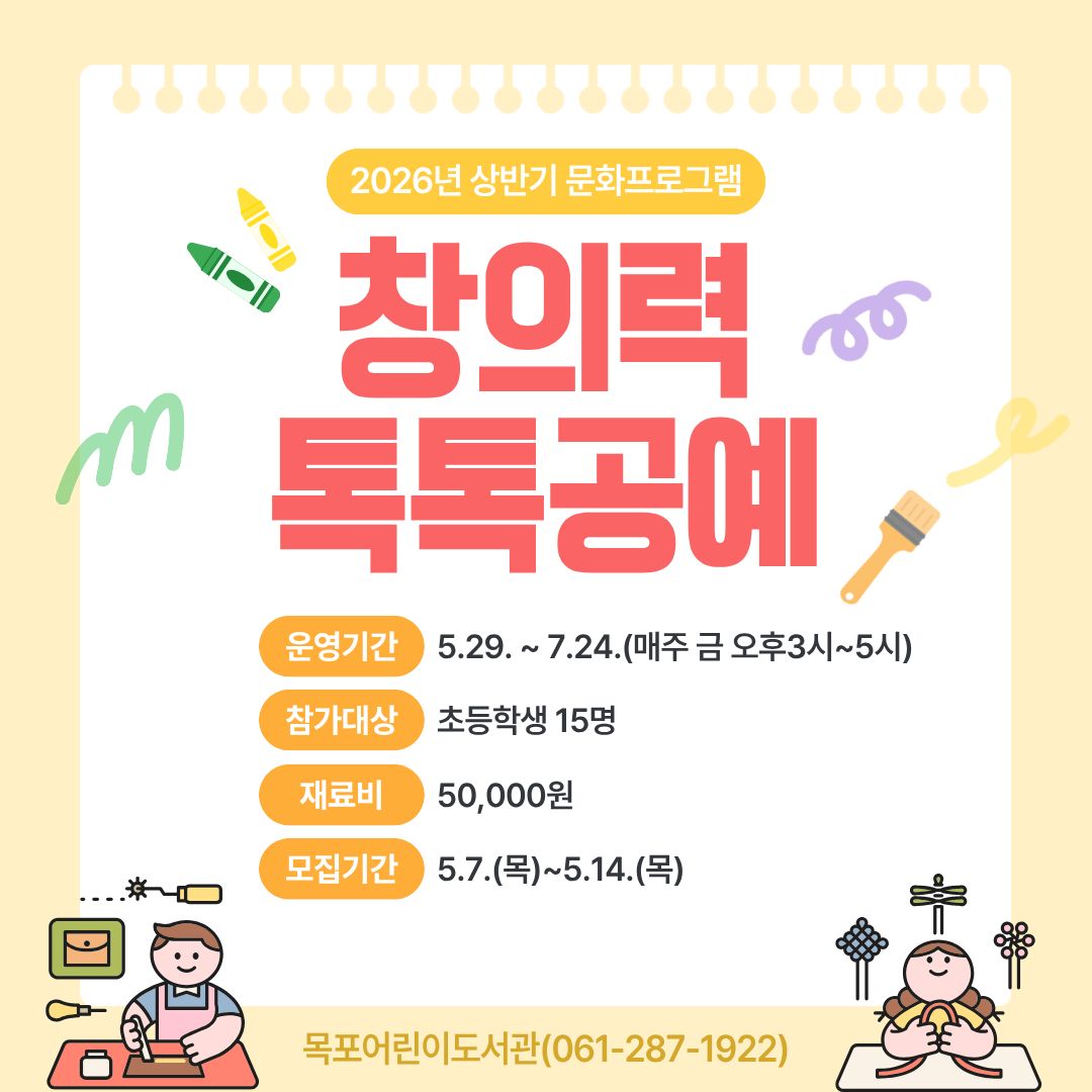 교육소개이미지