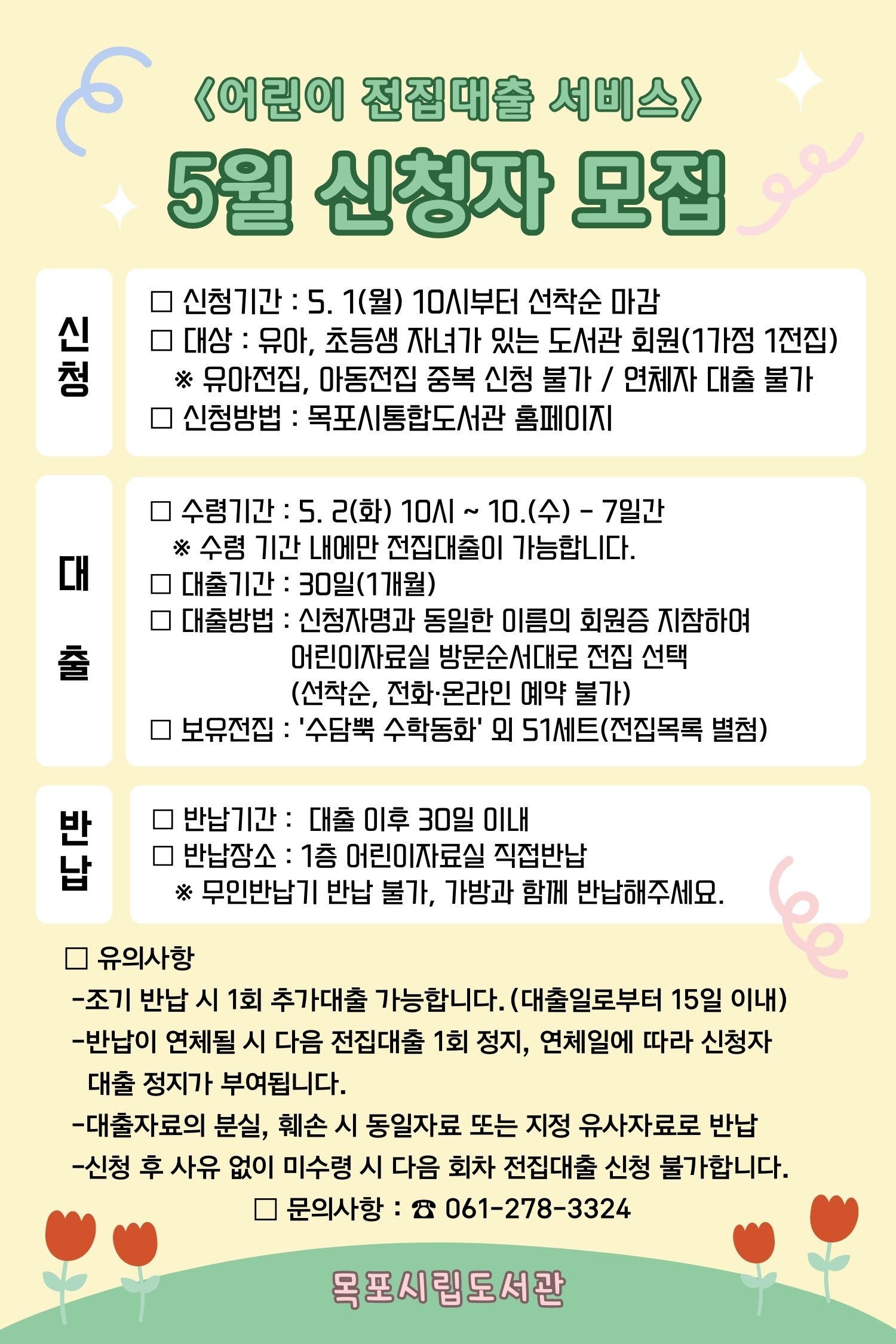 교육소개이미지