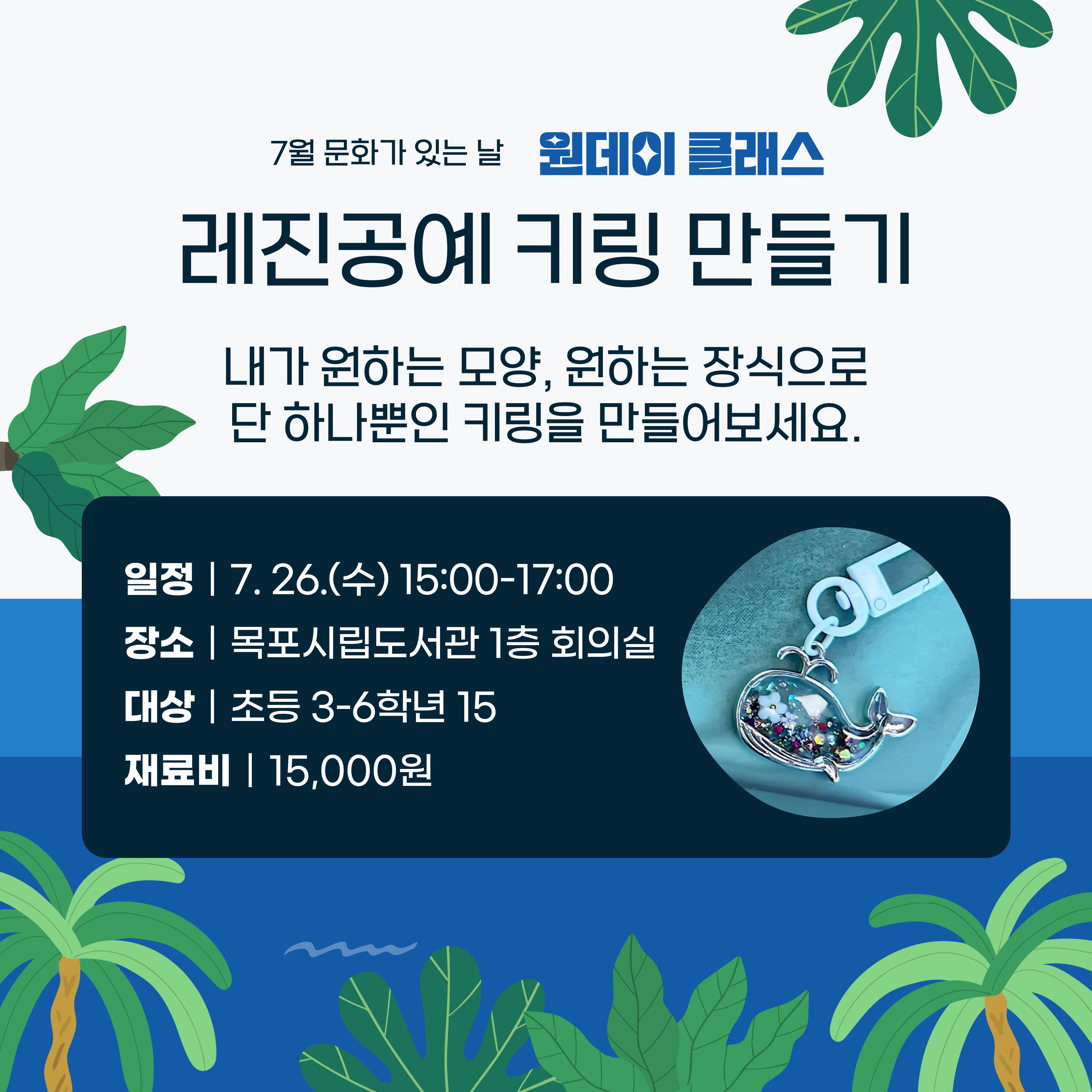 교육소개이미지