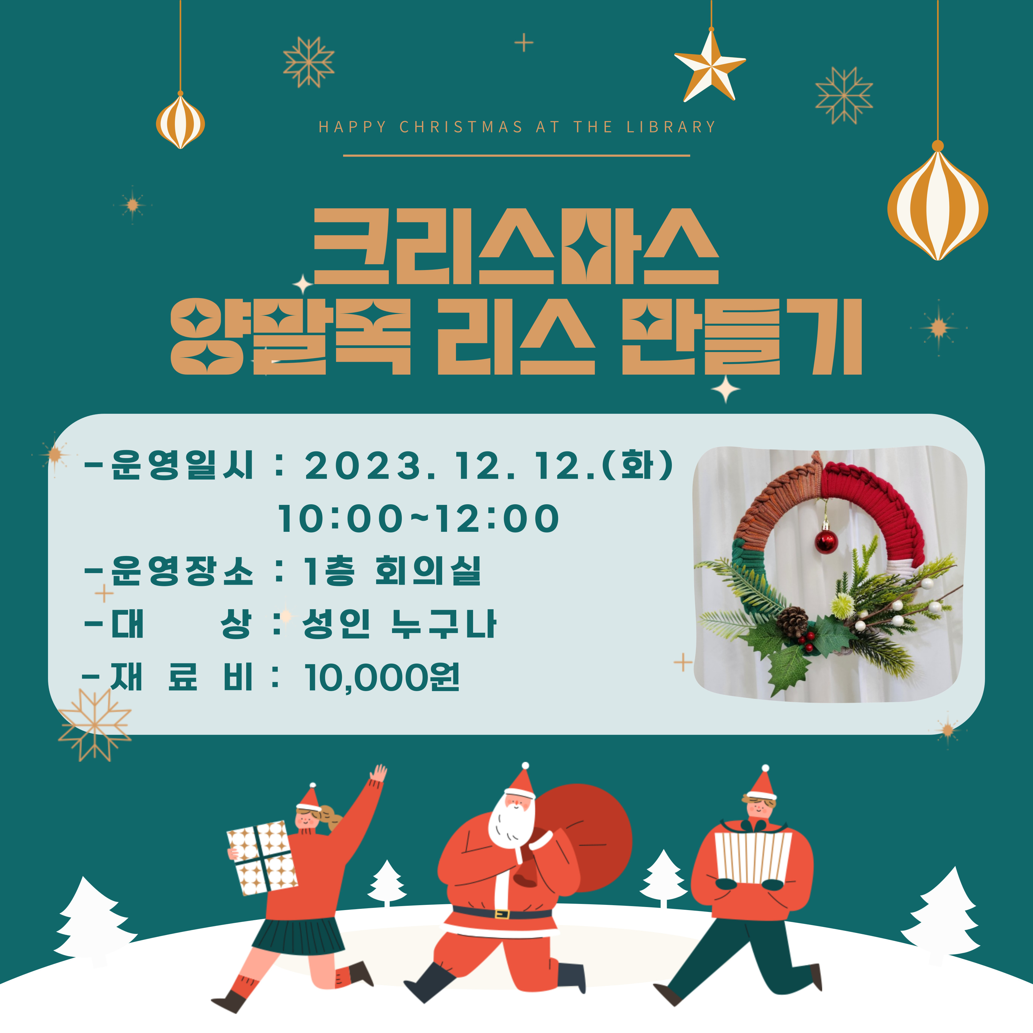 교육소개이미지