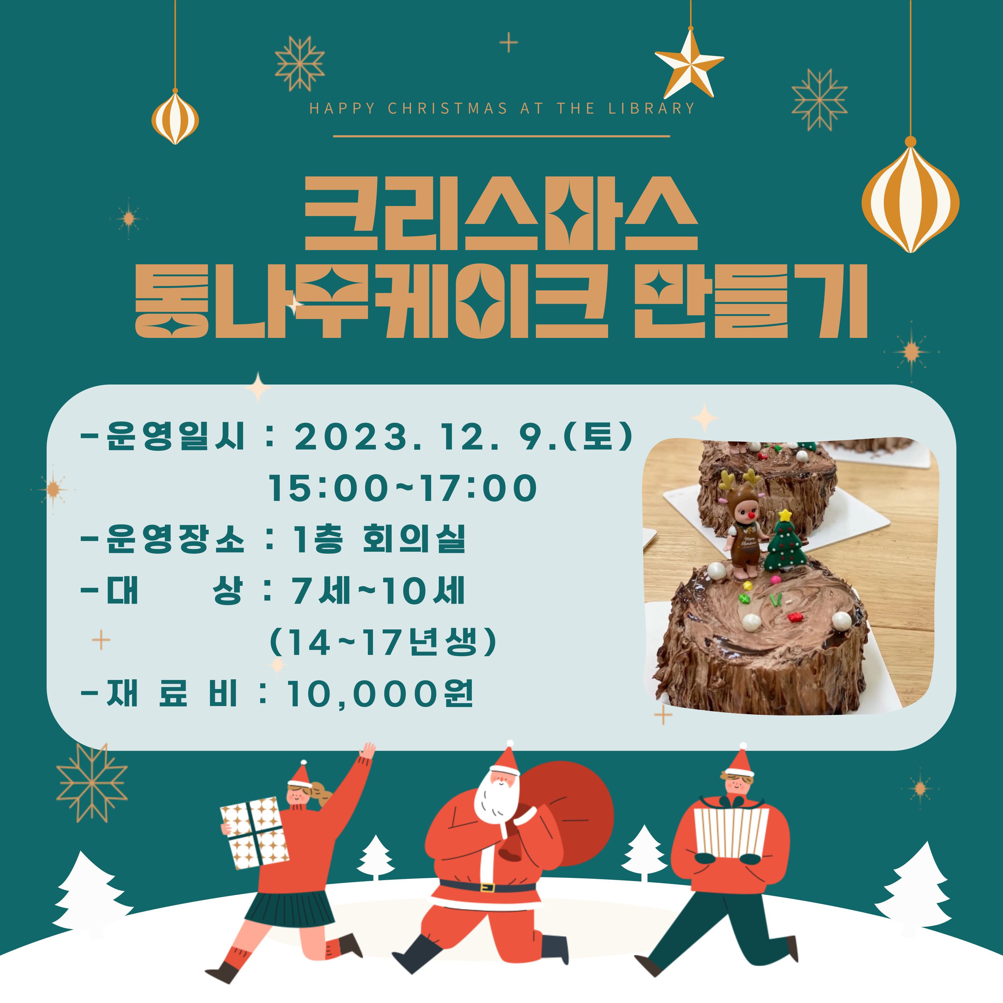 교육소개이미지