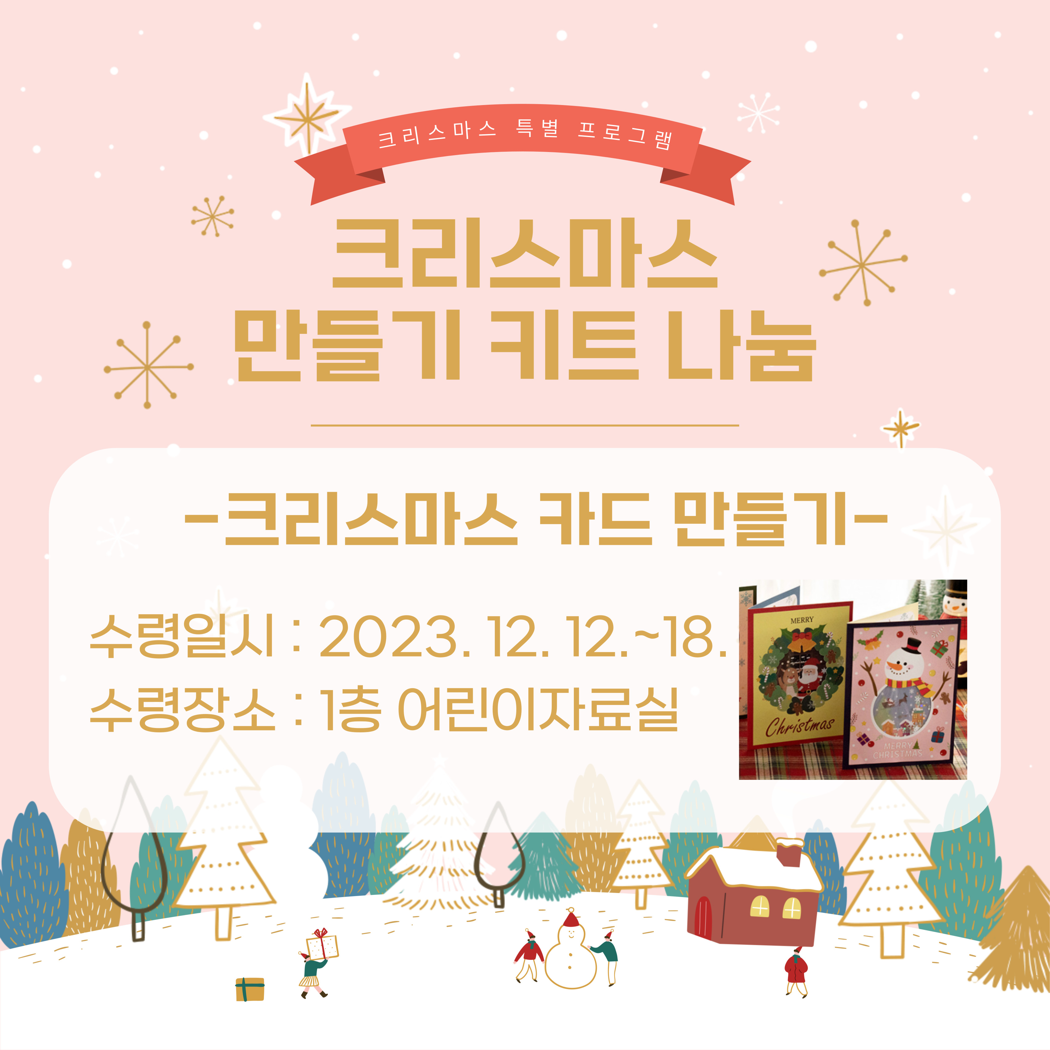 교육소개이미지