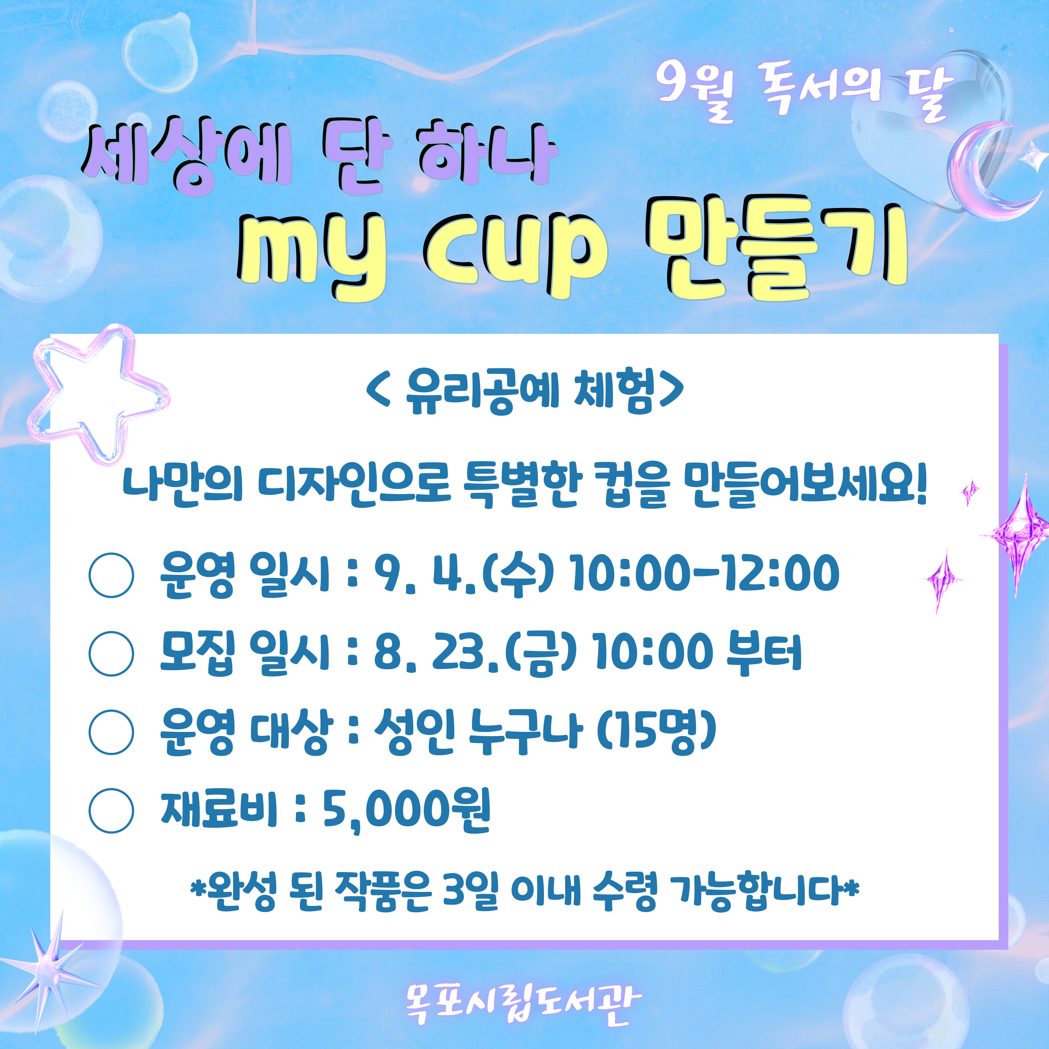 교육소개이미지