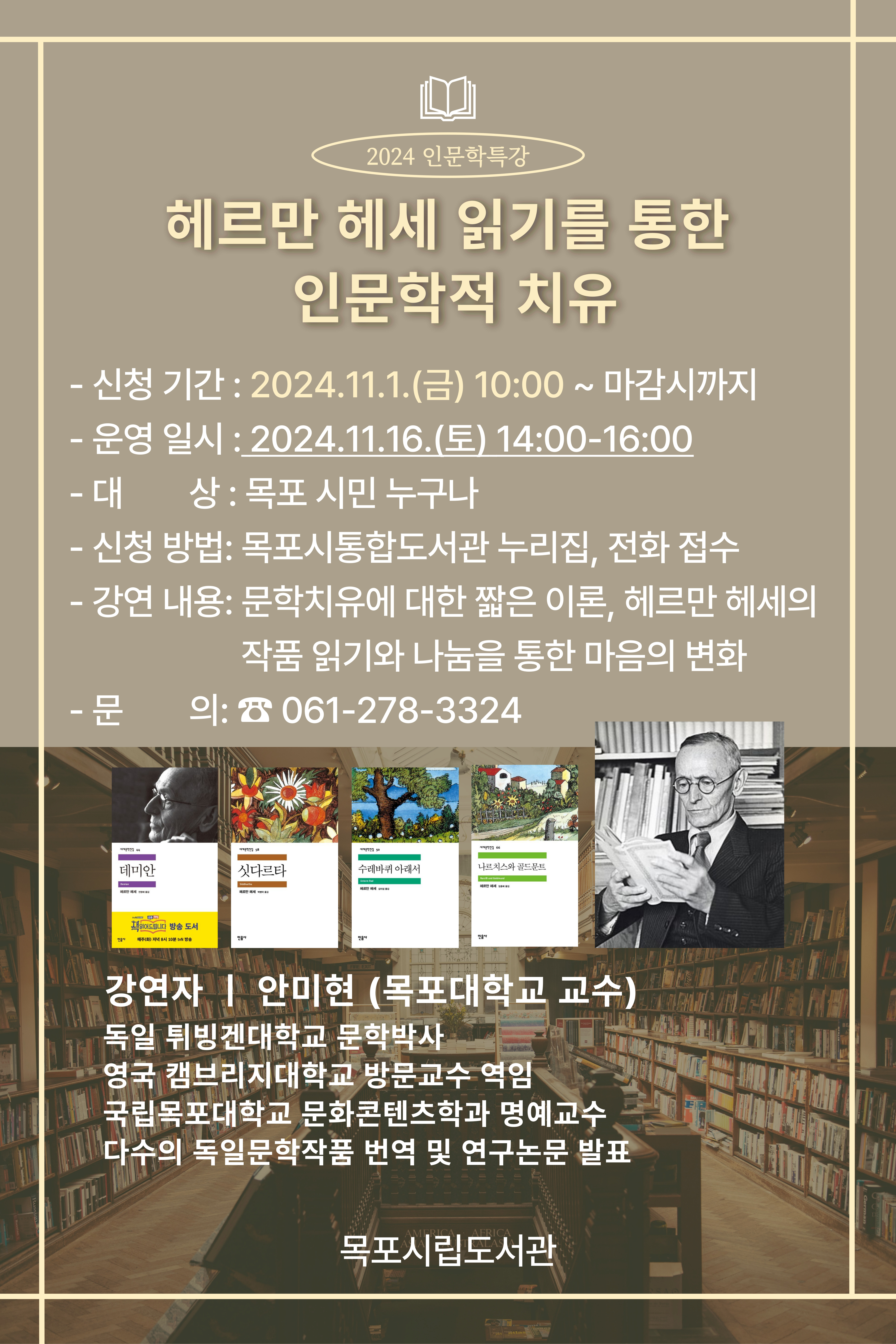 교육소개이미지