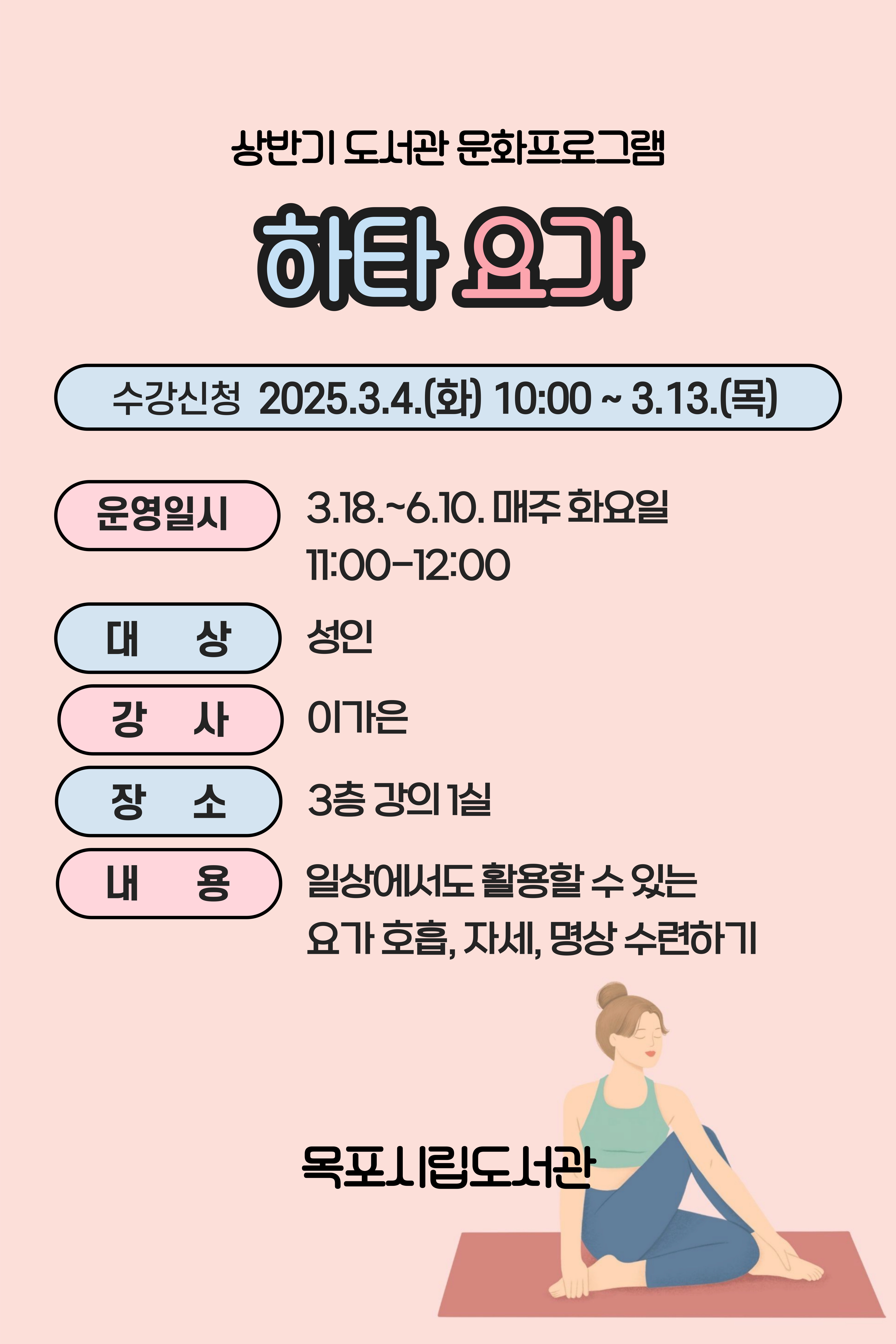 교육소개이미지