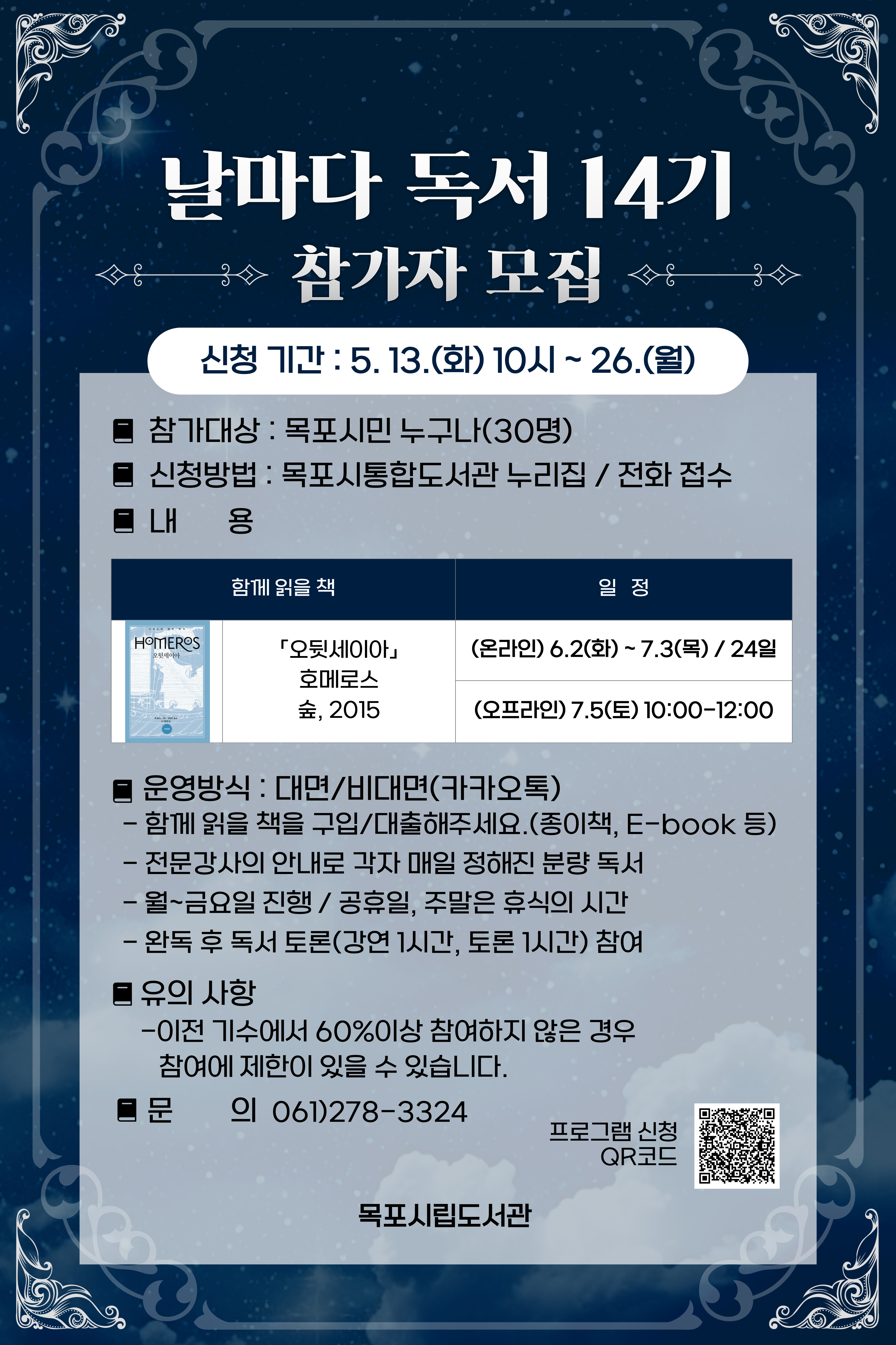 교육소개이미지