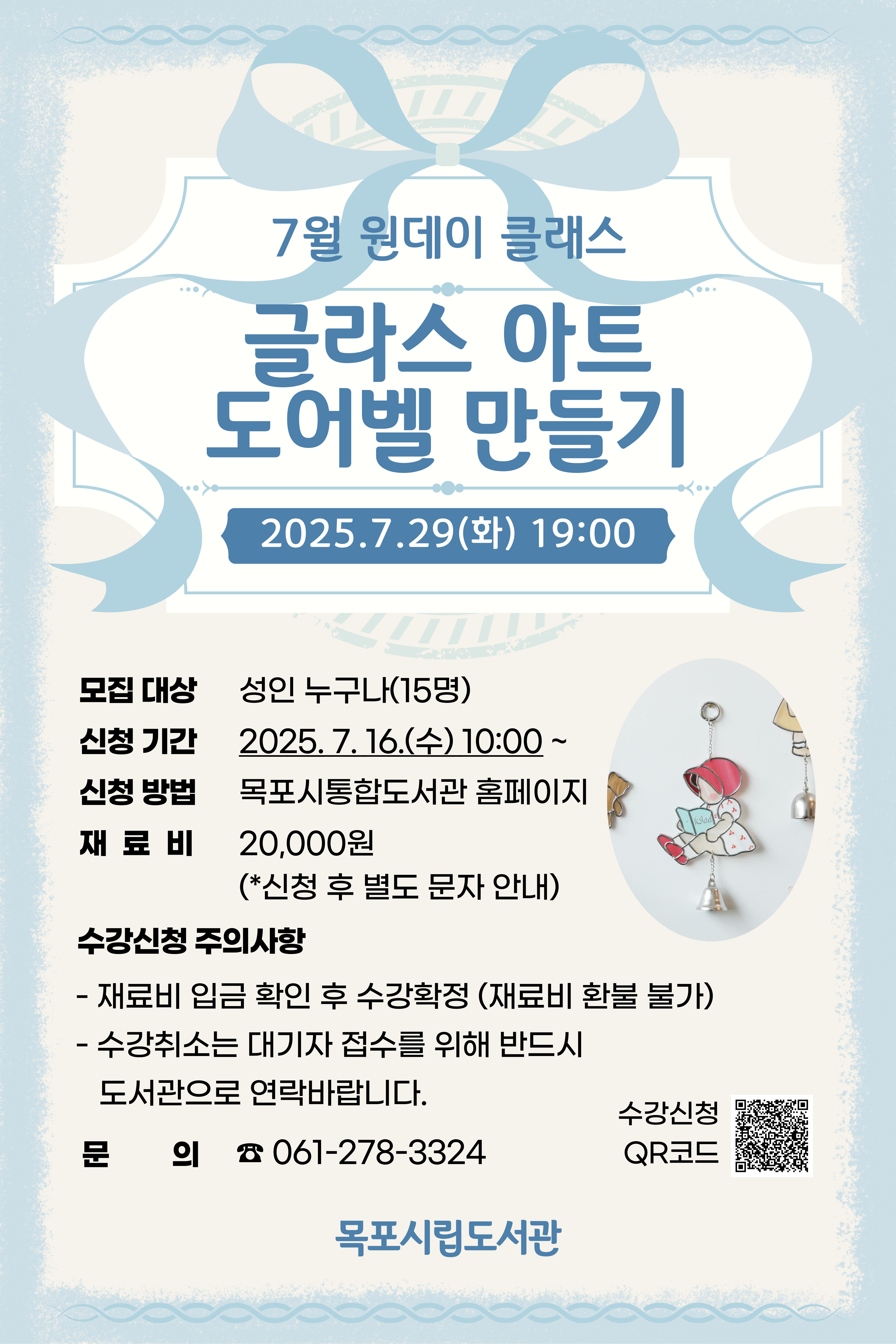 교육소개이미지