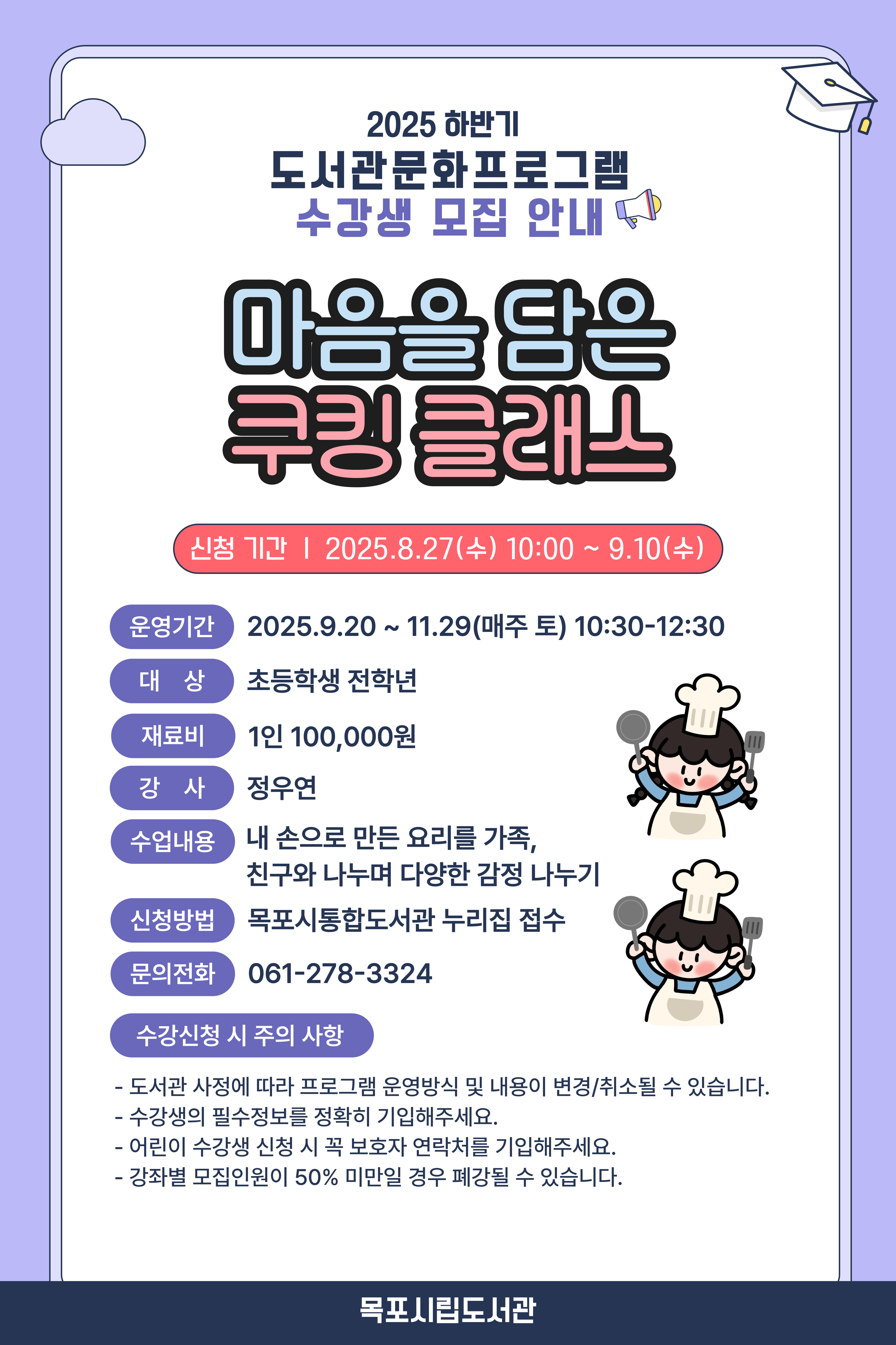 교육소개이미지