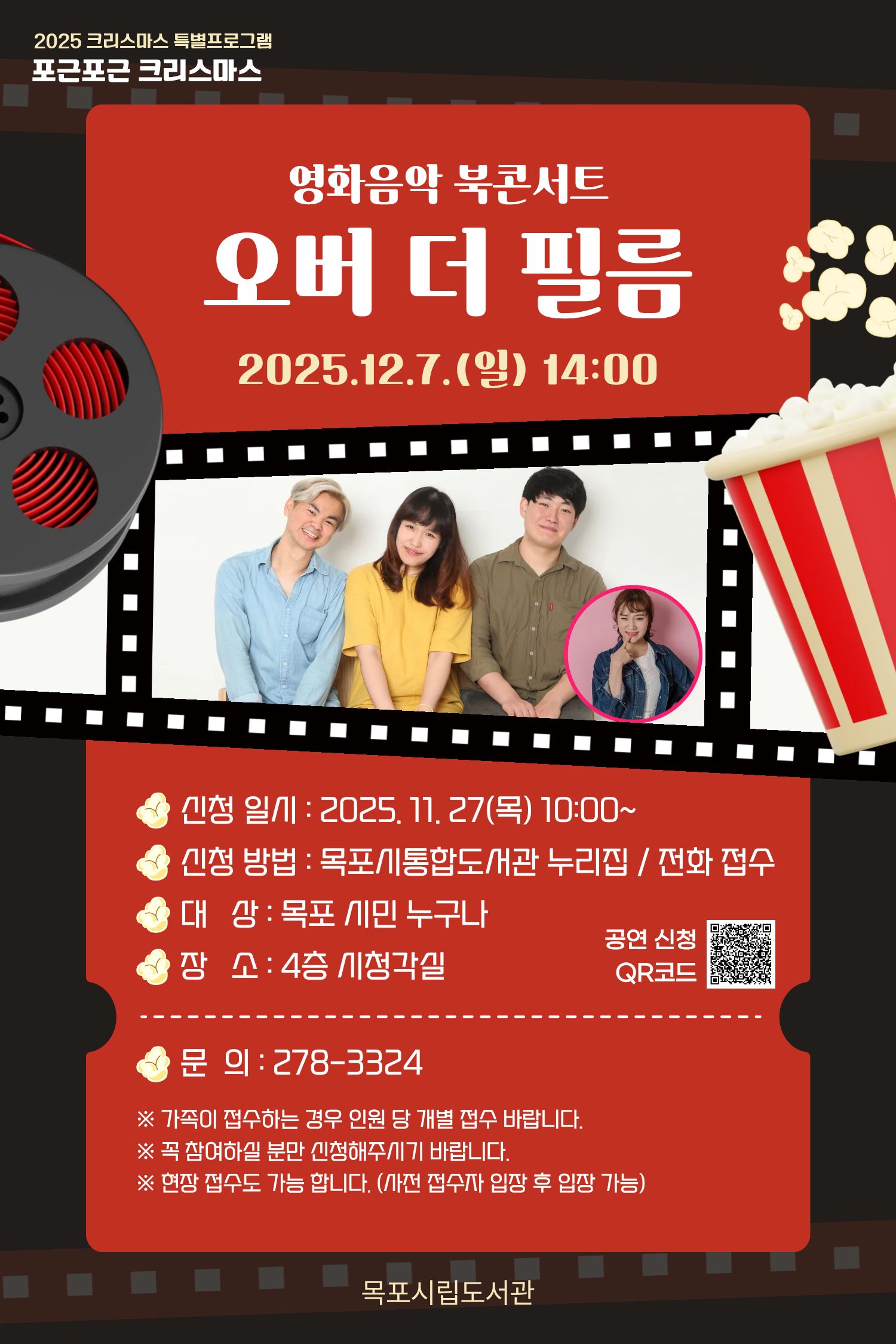 교육소개이미지