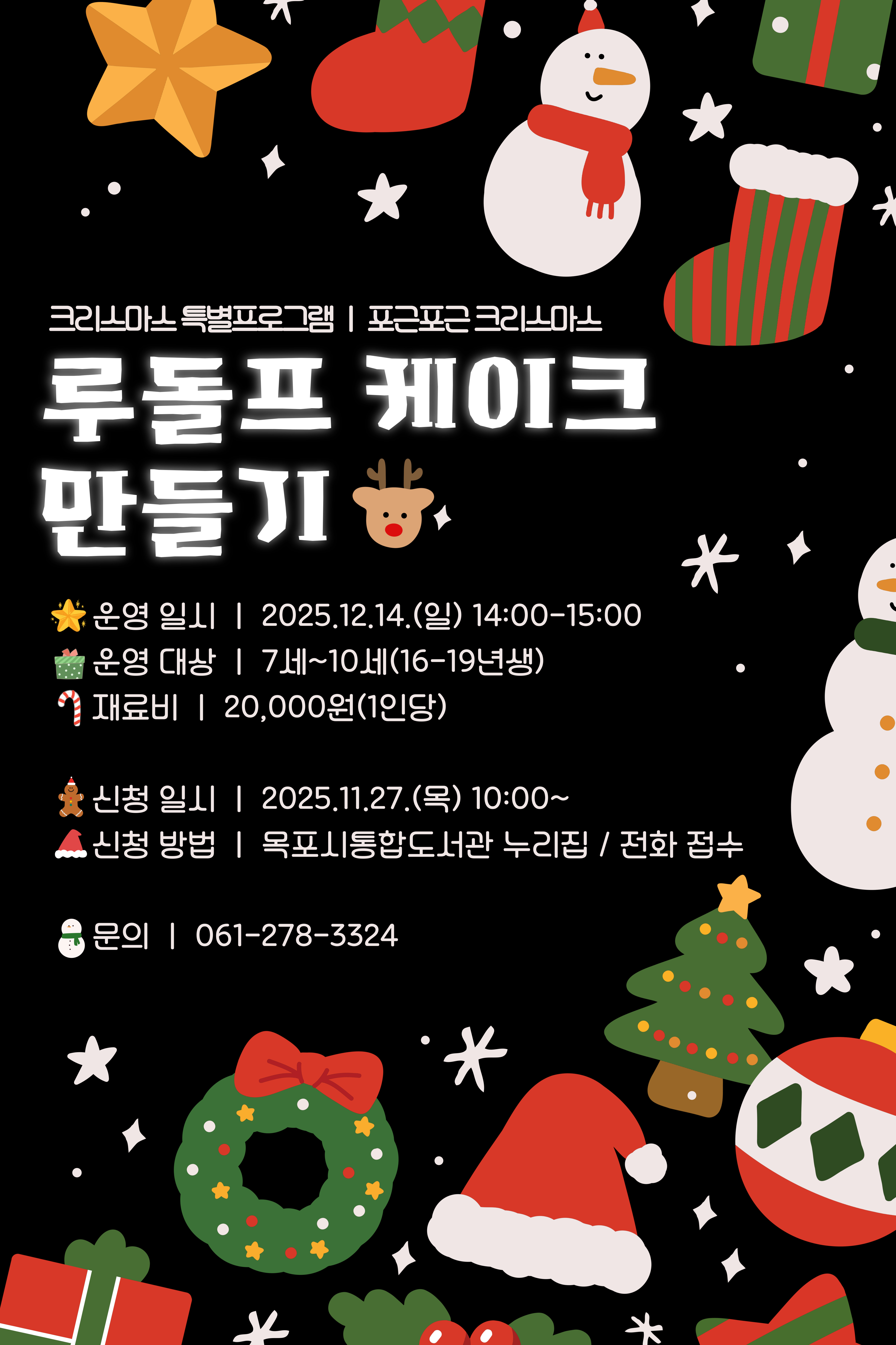 교육소개이미지