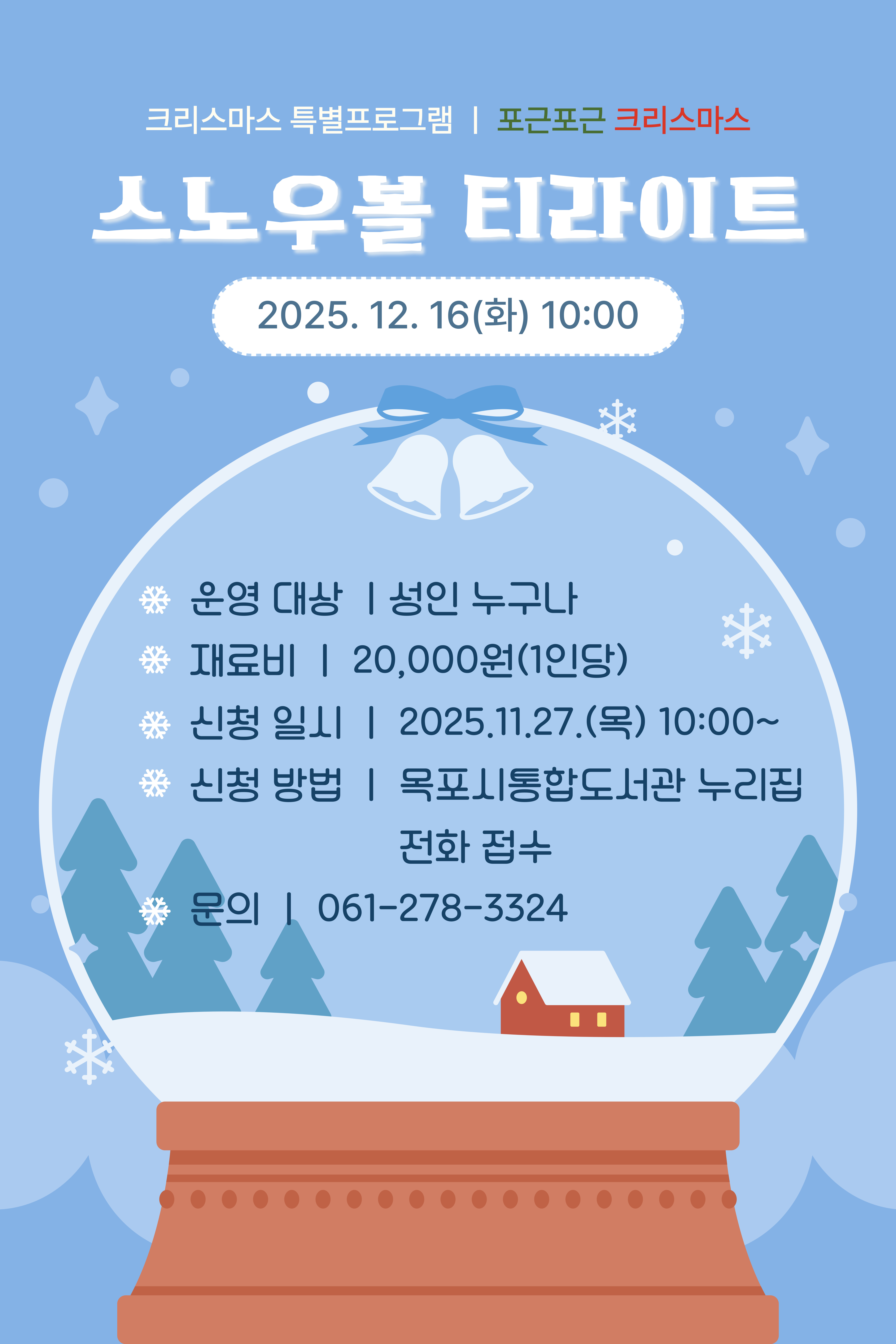 교육소개이미지