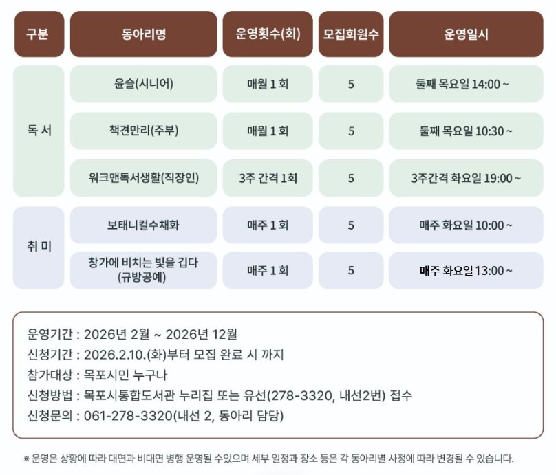 교육소개이미지
