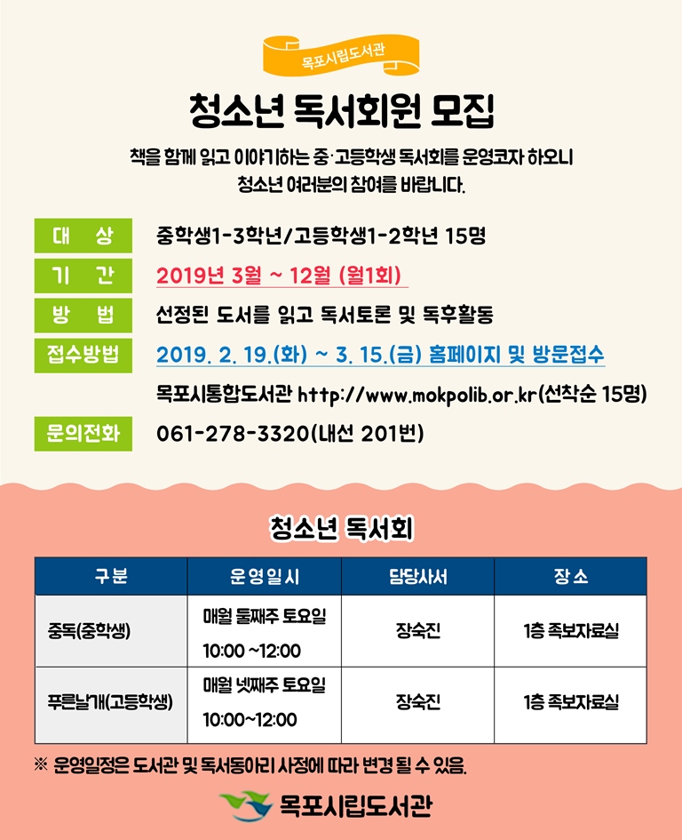 교육소개이미지