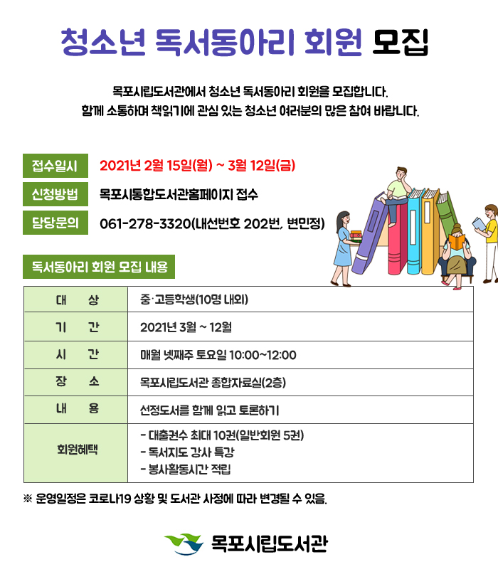 교육소개이미지
