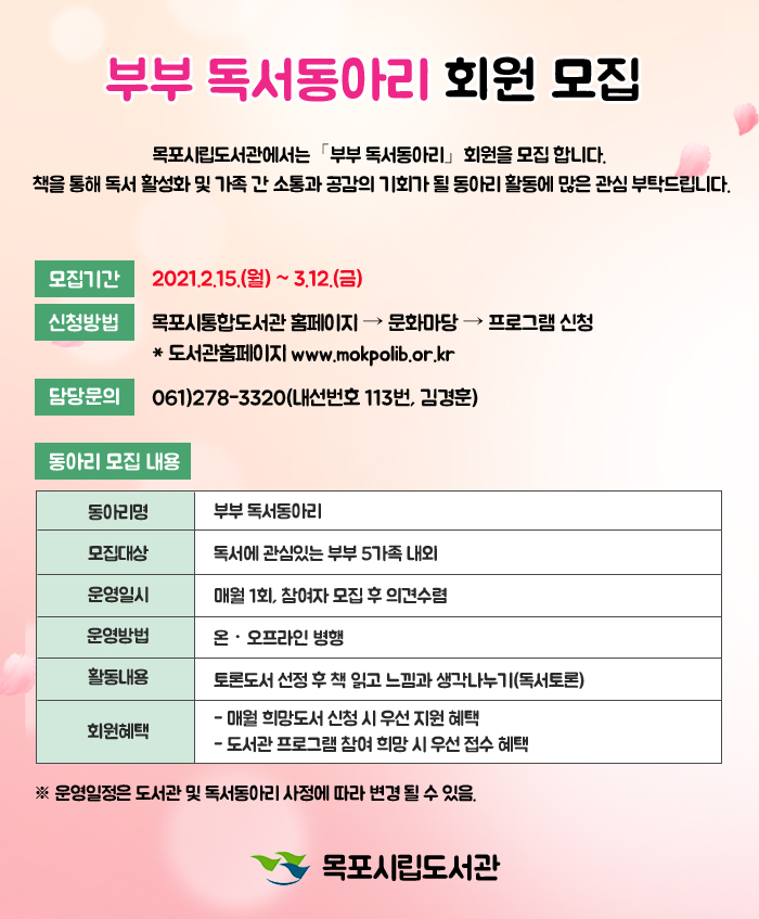 교육소개이미지