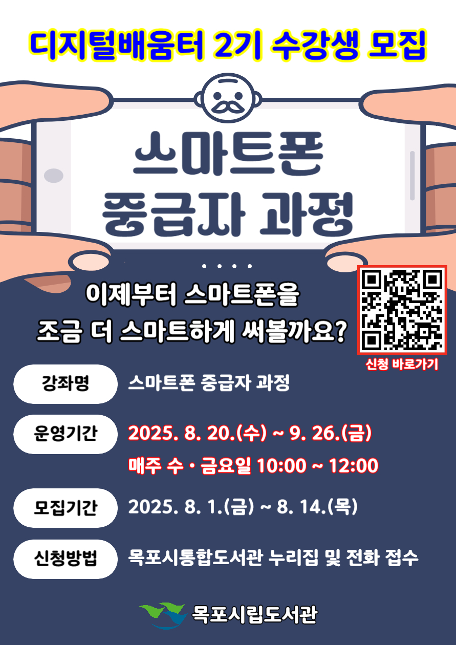 교육소개이미지