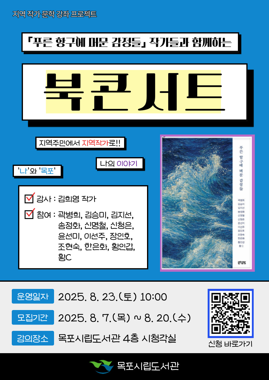 교육소개이미지