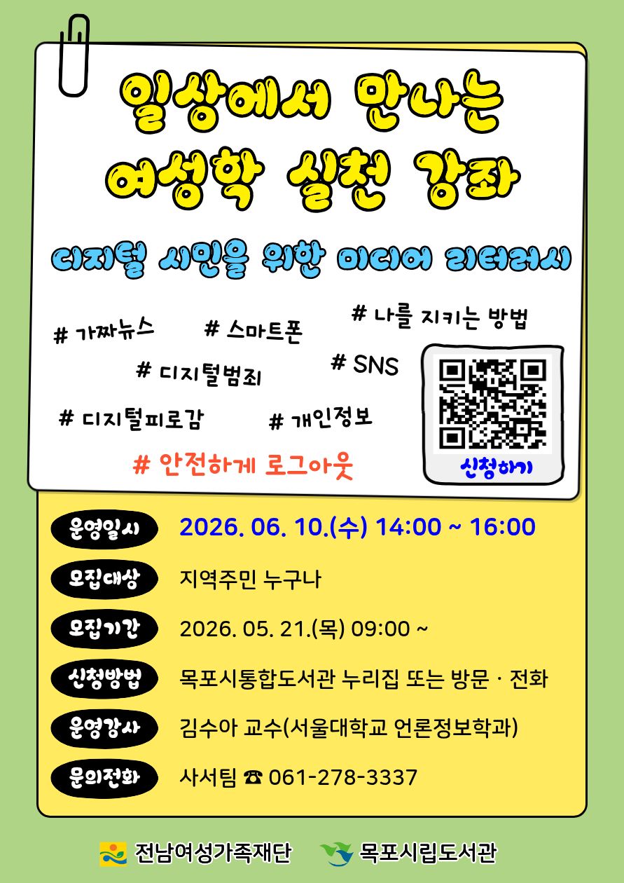 교육소개이미지