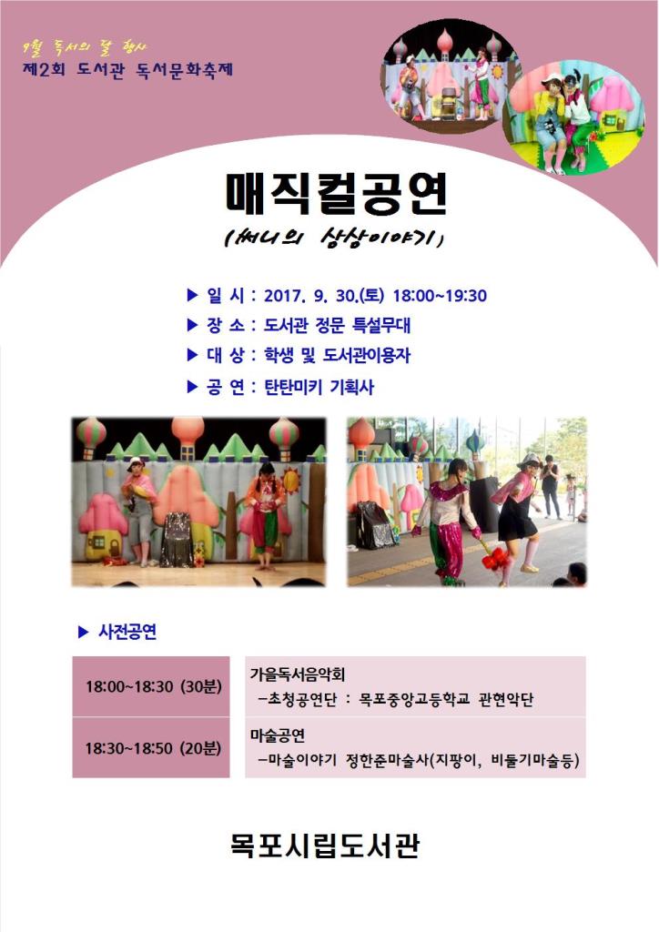 교육소개이미지