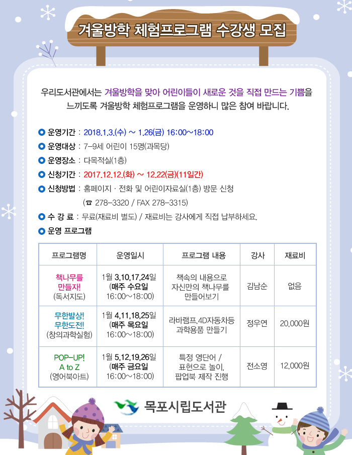 교육소개이미지