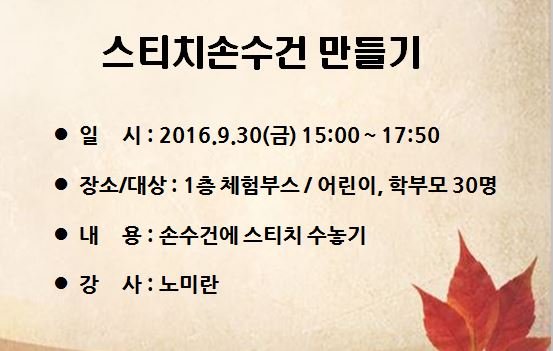 교육소개이미지