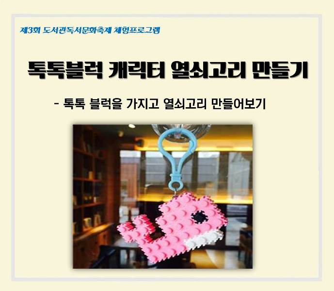 교육소개이미지