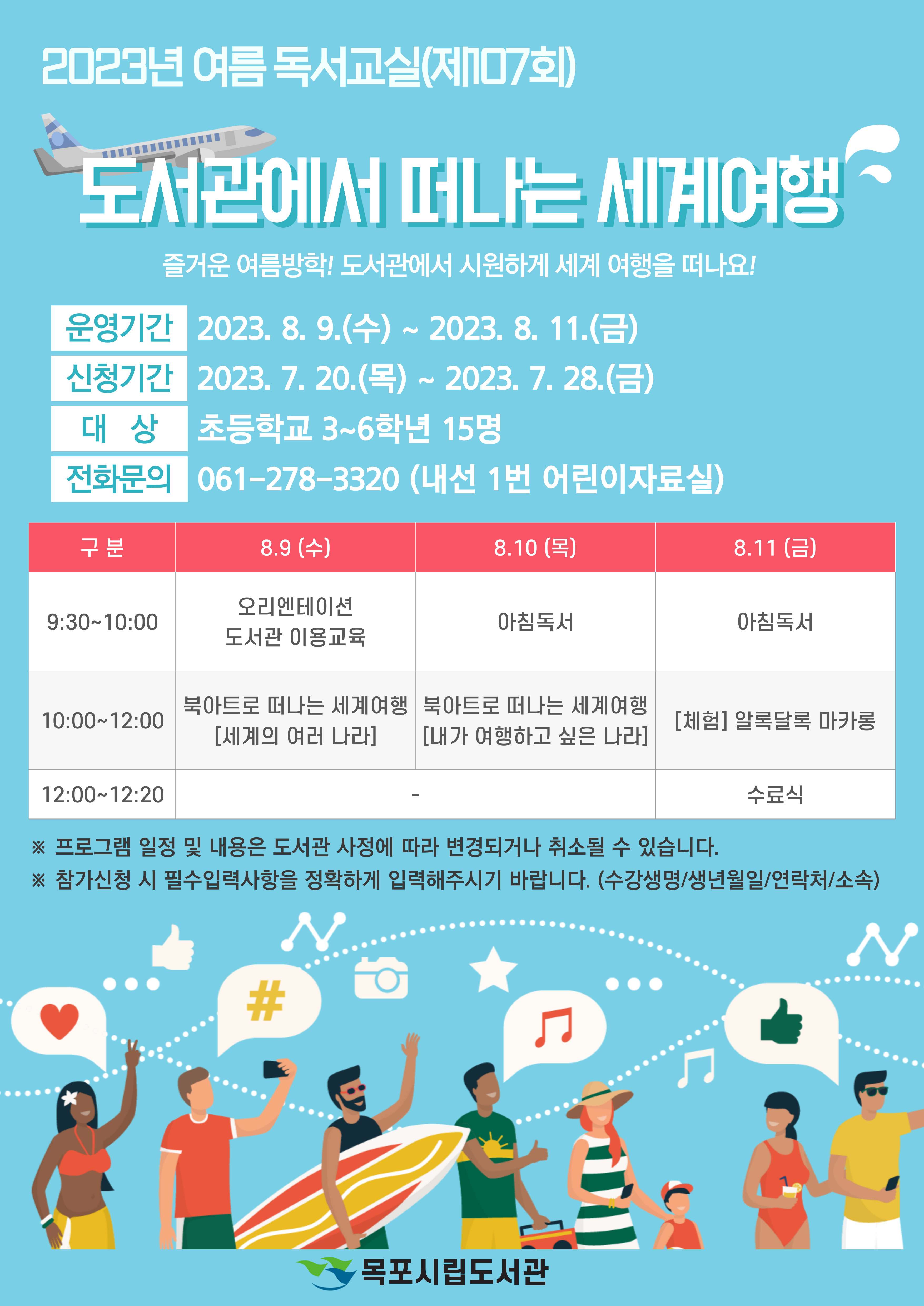 교육소개이미지