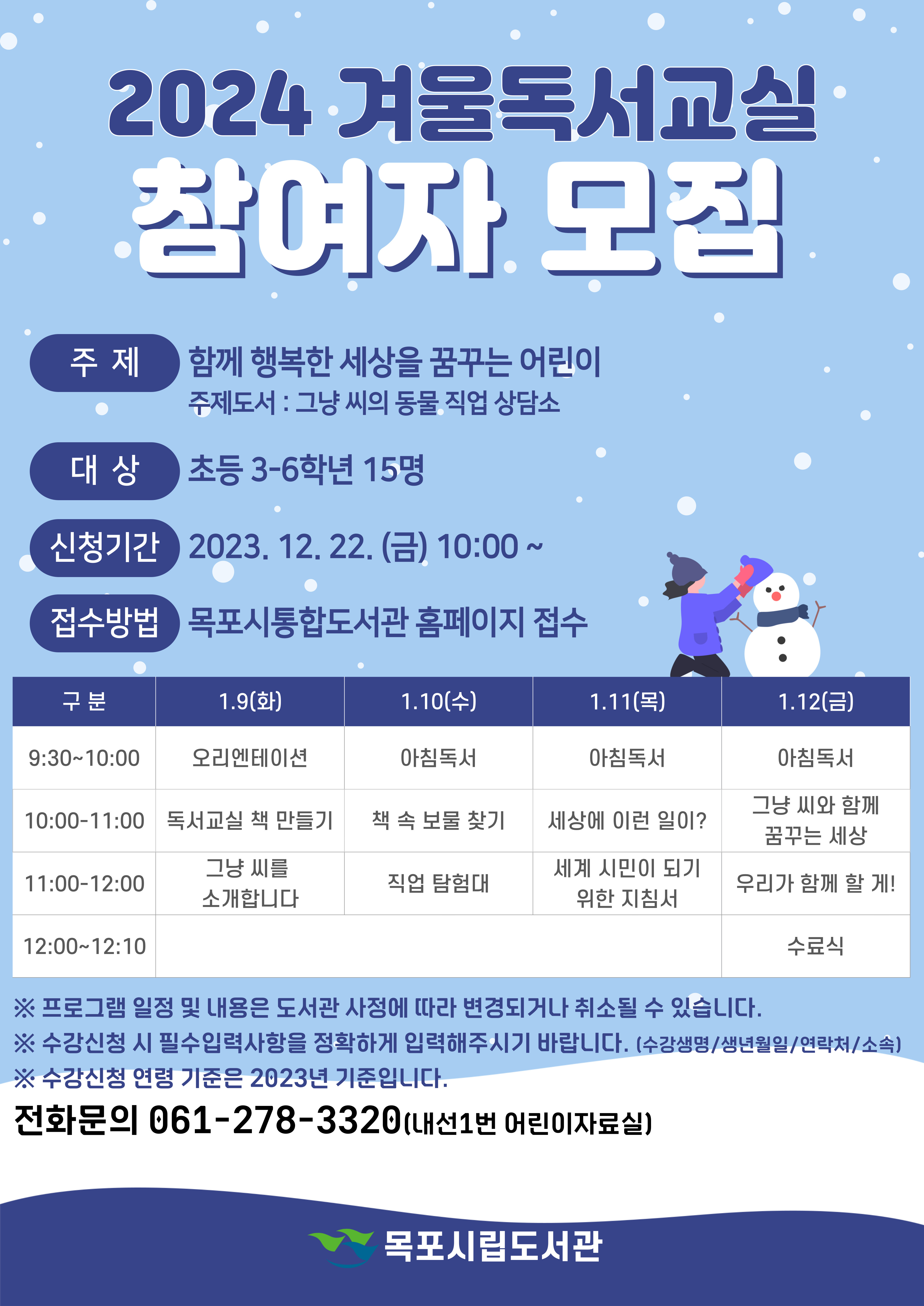 교육소개이미지