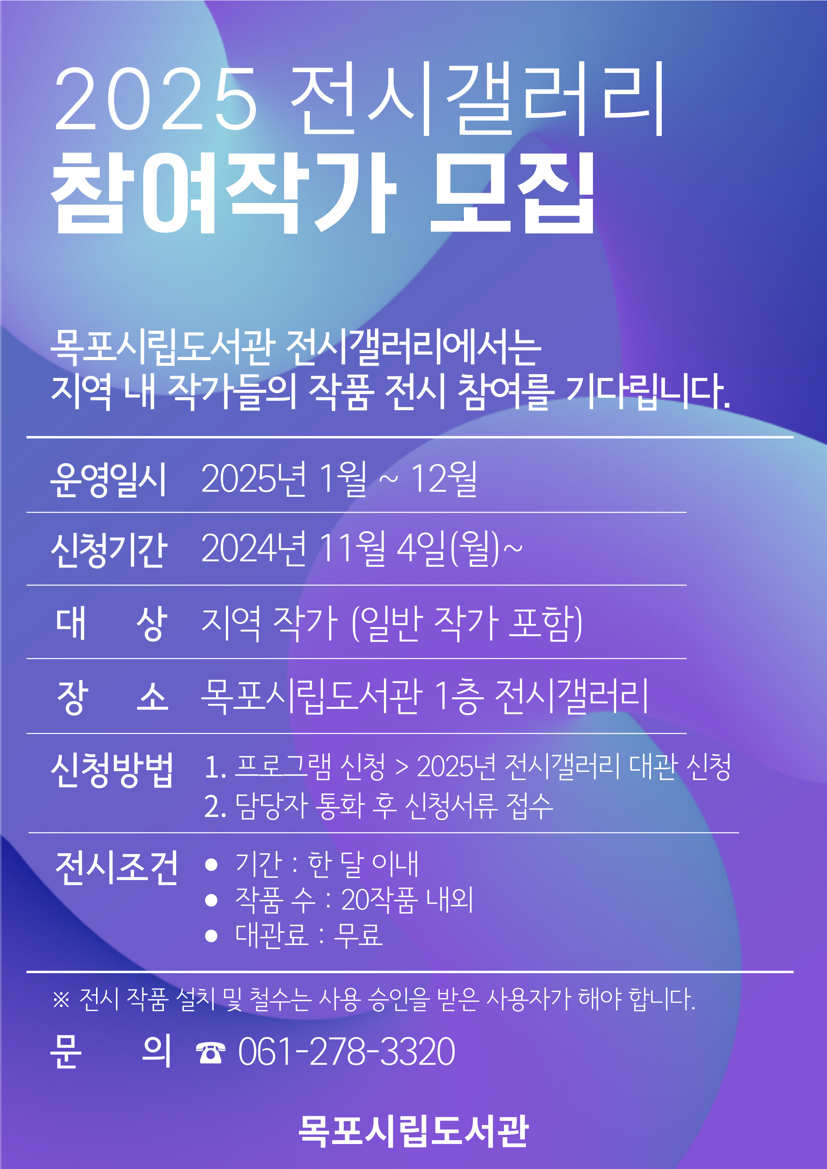 교육소개이미지