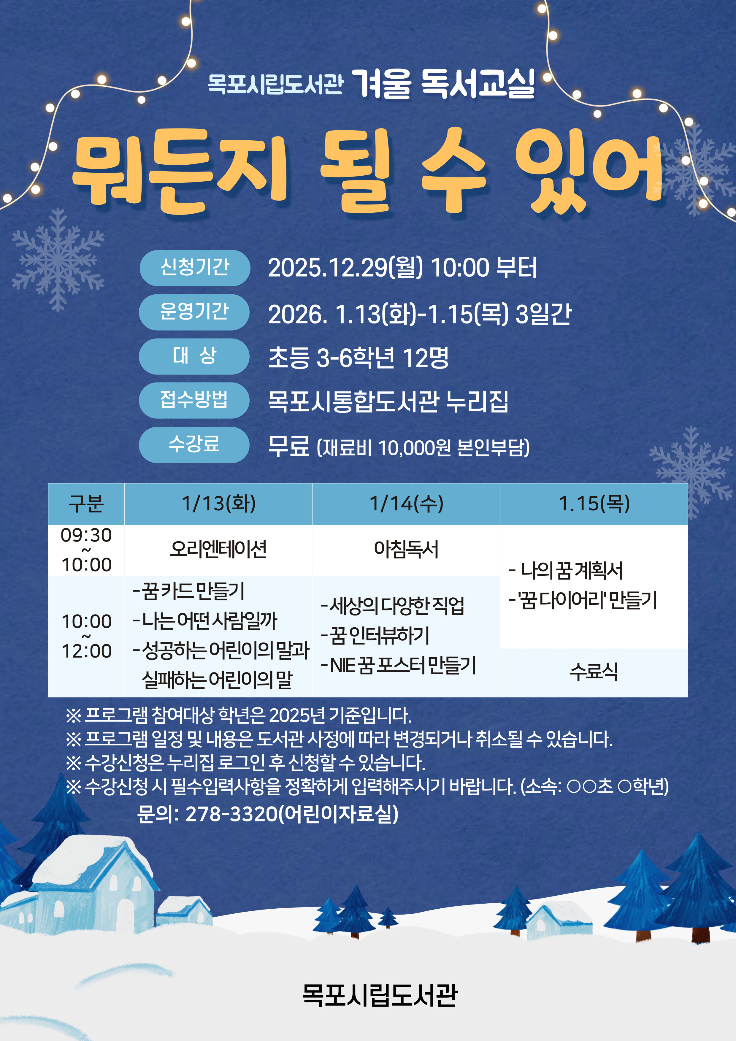 교육소개이미지
