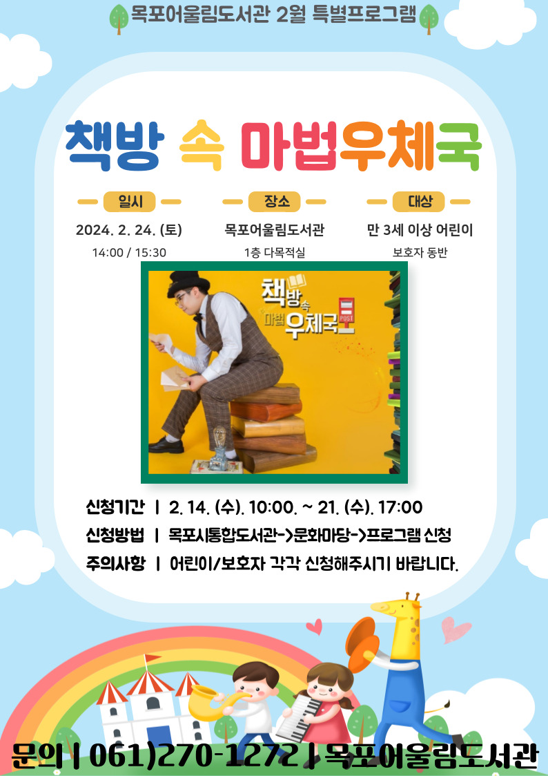 교육소개이미지