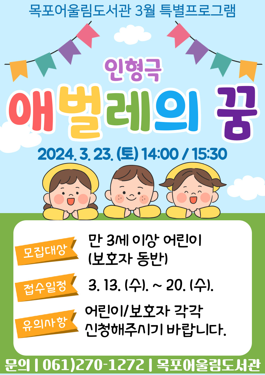 교육소개이미지